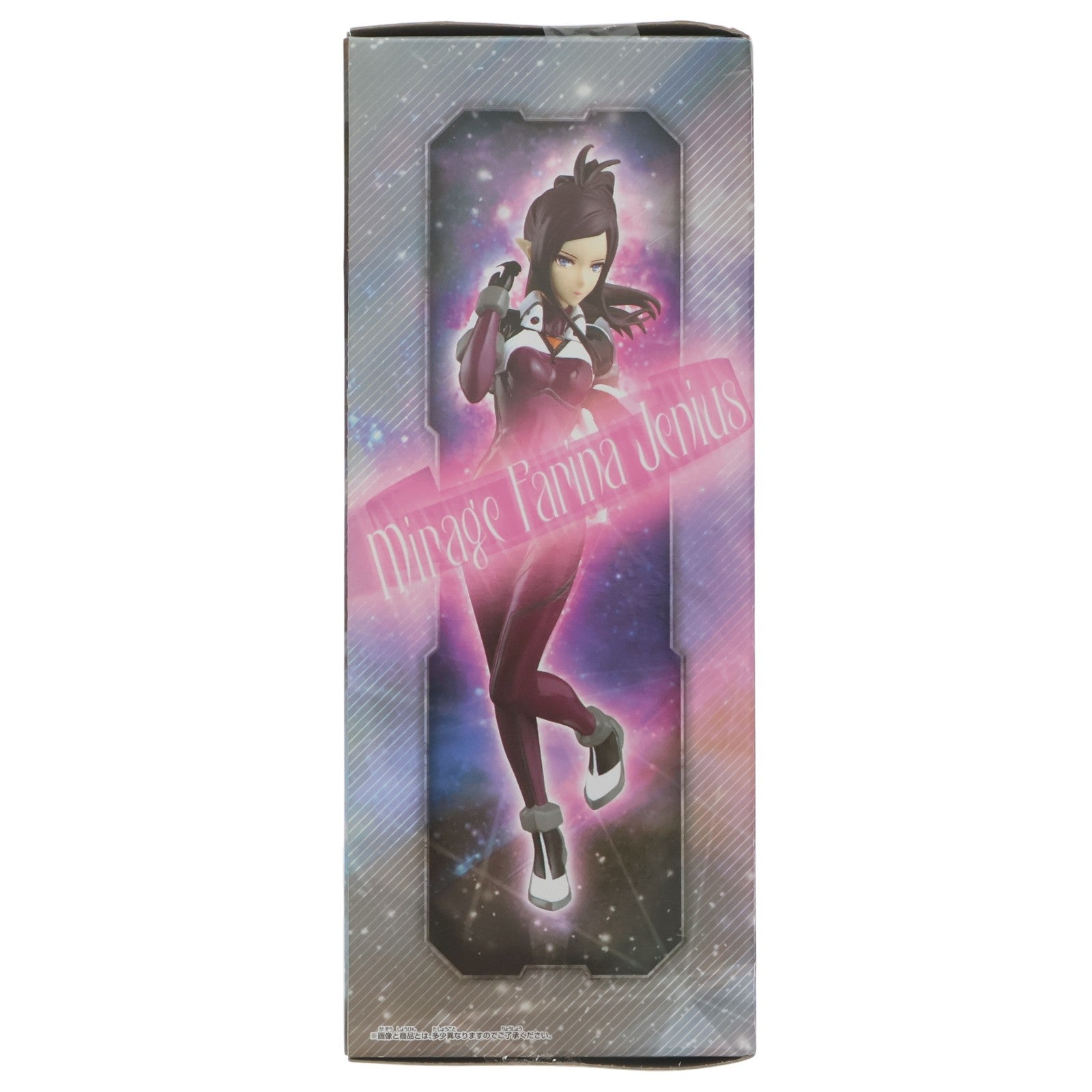 【中古即納】[FIG] ミラージュ・ファリーナ・ジーナス マクロスΔ(デルタ) ～ ミラージュ・ファリーナ・ジーナス パイロットスーツver.～ SQフィギュア プライズ(37169) バンプレスト(20170307)