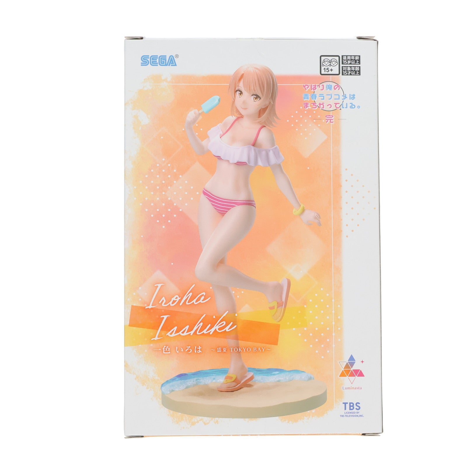 【中古即納】[FIG] 一色いろは(いっしきいろは) やはり俺の青春ラブコメはまちがっている。完 Luminasta『一色いろは』～盛夏 TOKYO BAY～ フィギュア プライズ(1119926) セガ(20250926)