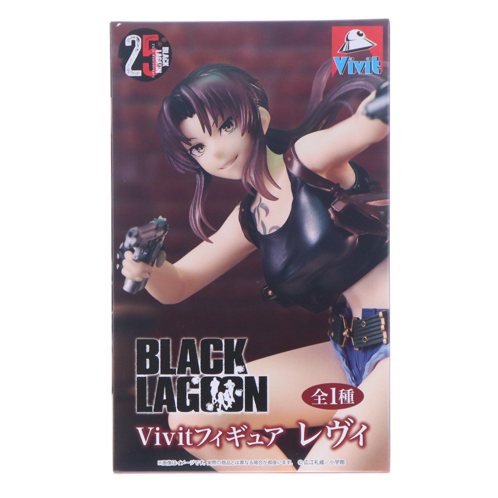 【中古即納】[FIG] レヴィ BLACK LAGOON Vivitフィギュア レヴィ プライズ(SS16817) システムサービス(20260522)