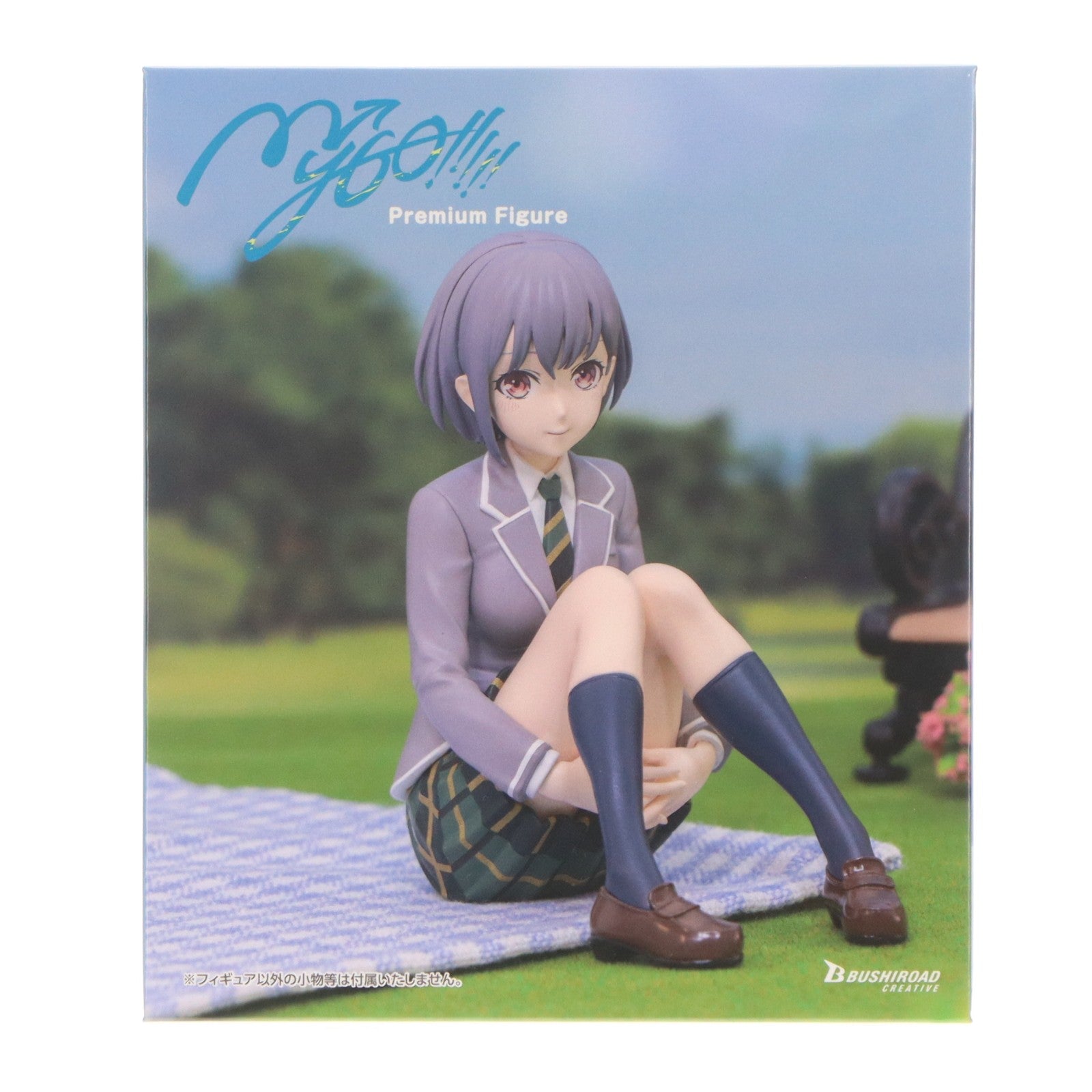 【中古即納】[FIG] 高松燈(たかまつともり) BanG Dream! It's MyGO!!!!! プレミアムフィギュア MyGO!!!!! -高松燈 制服ver.- プライズ(BCR000640PZ) ブシロードクリエイティブ(20260531)