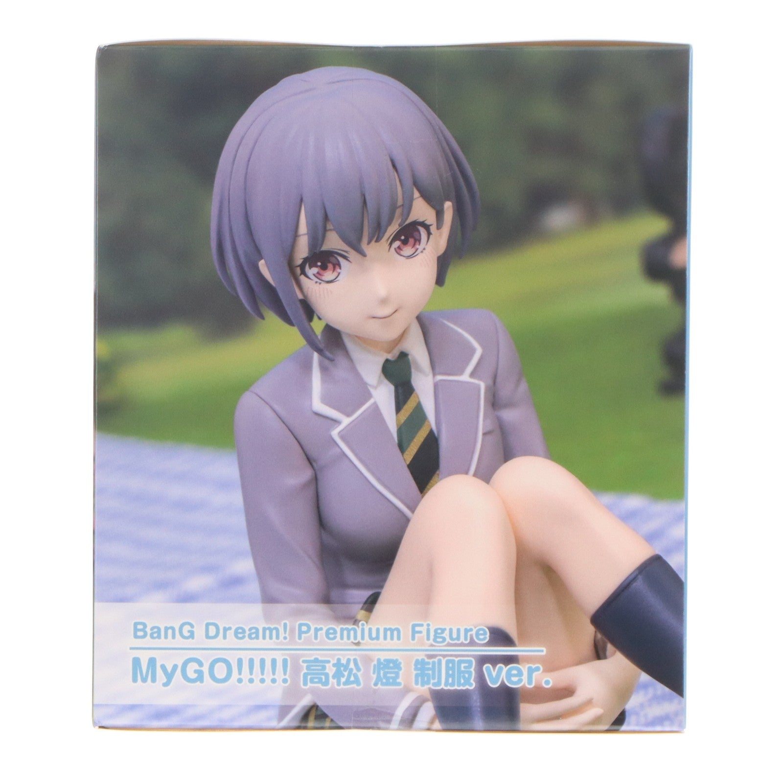 【中古即納】[FIG] 高松燈(たかまつともり) BanG Dream! It's MyGO!!!!! プレミアムフィギュア MyGO!!!!! -高松燈 制服ver.- プライズ(BCR000640PZ) ブシロードクリエイティブ(20260531)