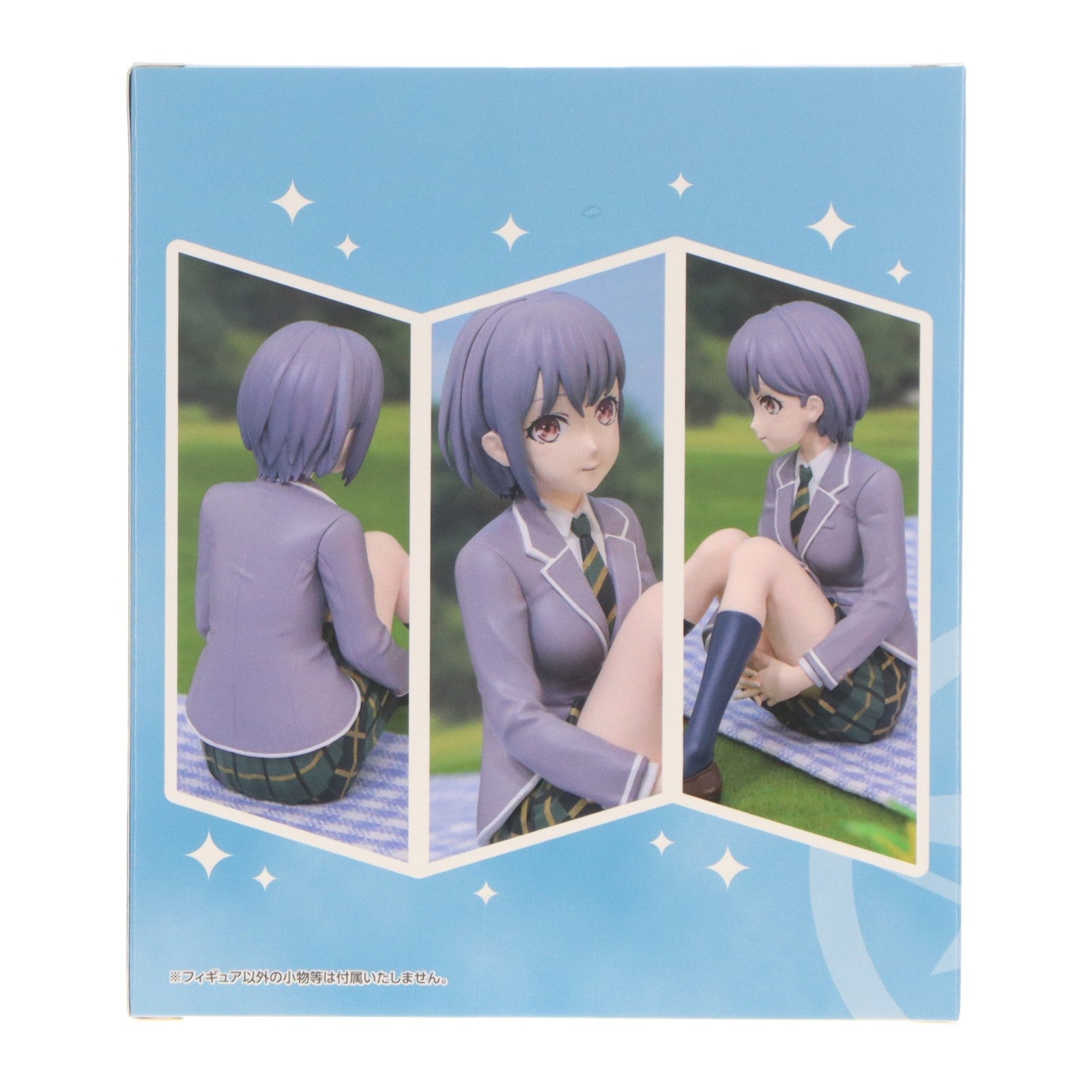【中古即納】[FIG] 高松燈(たかまつともり) BanG Dream! It's MyGO!!!!! プレミアムフィギュア MyGO!!!!! -高松燈 制服ver.- プライズ(BCR000640PZ) ブシロードクリエイティブ(20260531)