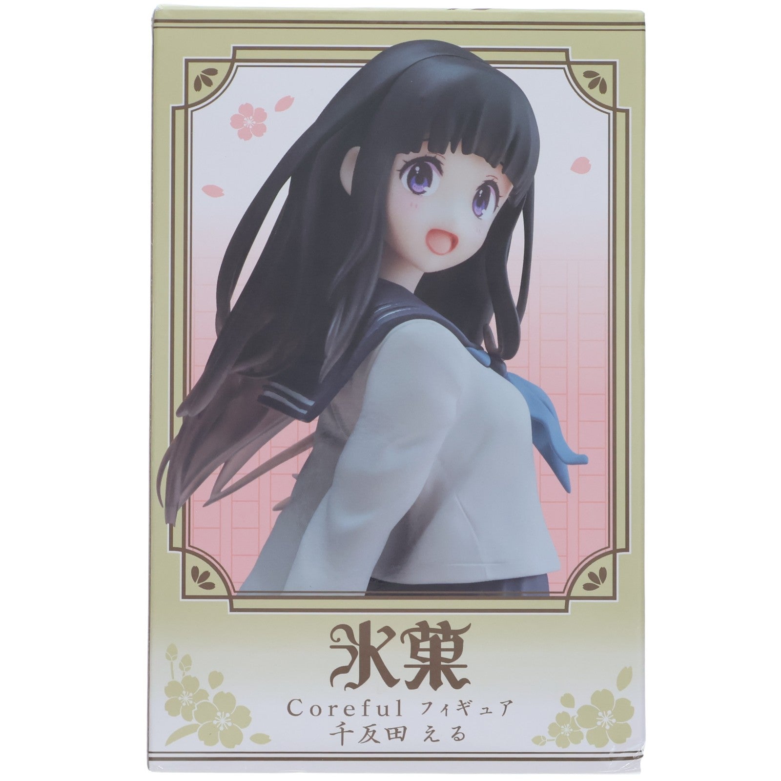 【中古即納】[FIG] 千反田える(ちたんだえる) 氷菓 Coreful フィギュア 千反田える プライズ(451610400) タイトー(20230630)