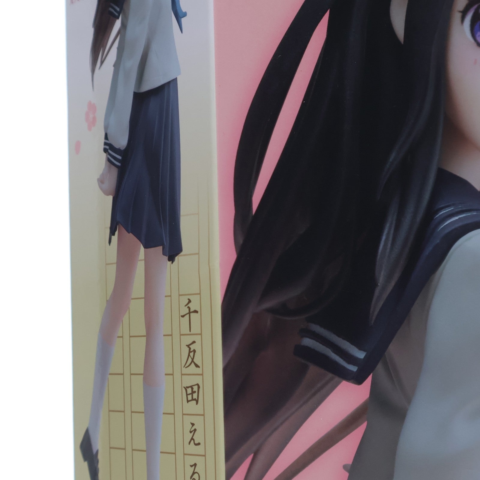 【中古即納】[FIG] 千反田える(ちたんだえる) 氷菓 Coreful フィギュア 千反田える プライズ(451610400) タイトー(20230630)