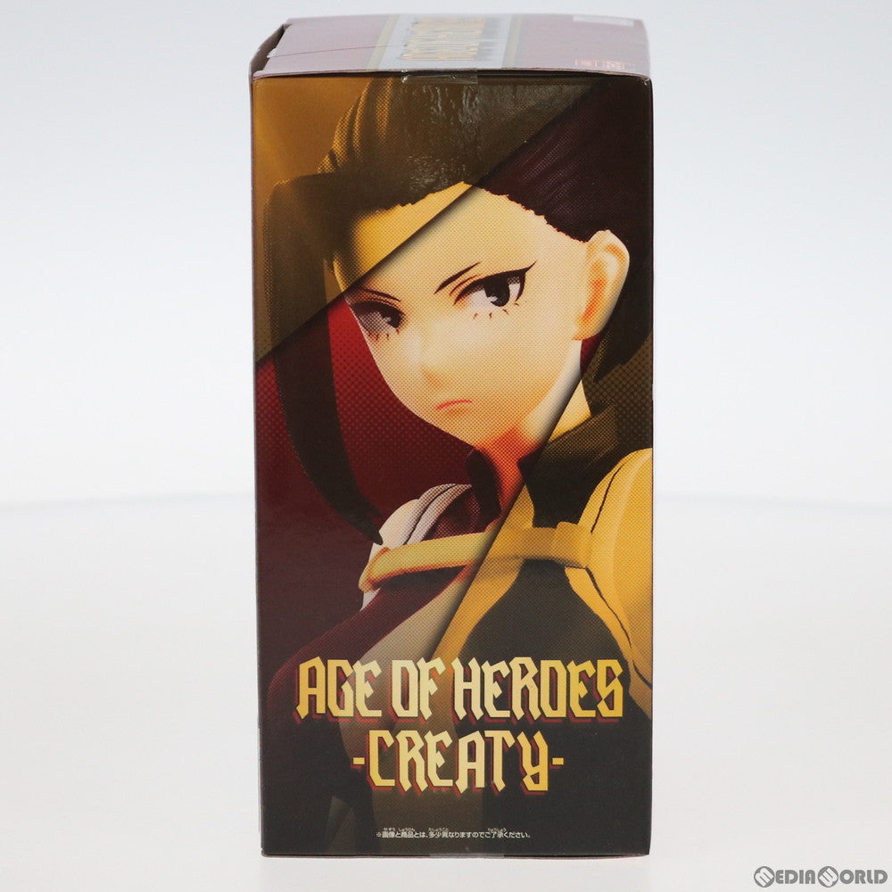 【中古即納】[FIG] 八百万百(やおよろずもも) AGE OF HEROES-CREATY&DEKU- 僕のヒーローアカデミア フィギュア プライズ(82250) バンプレスト(20200720)