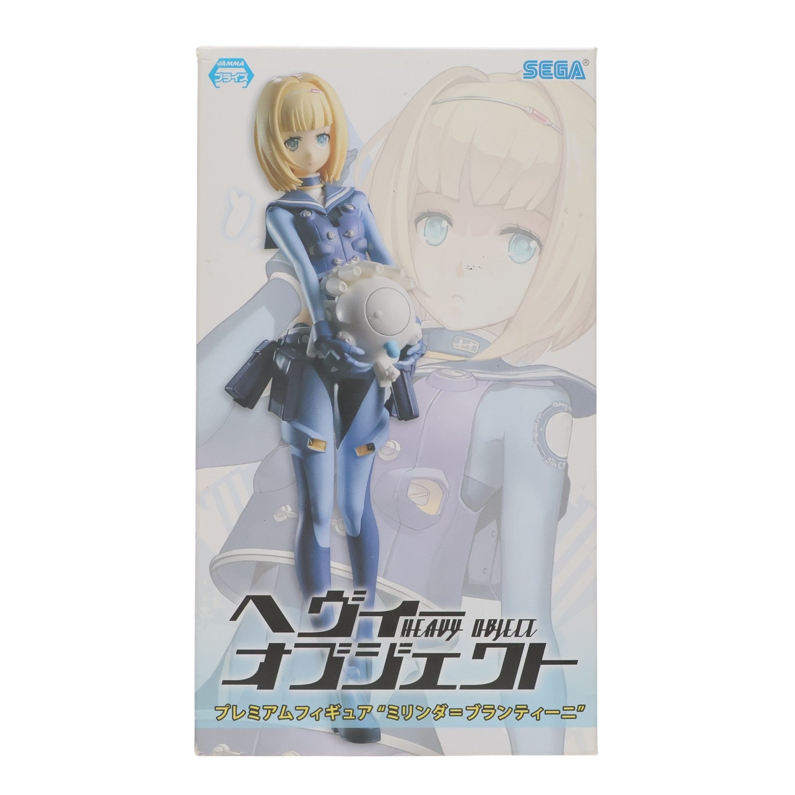 【中古即納】[FIG] ミリンダ=ブランティーニ ヘヴィーオブジェクト プレミアムフィギュア 『ミリンダ=ブランティーニ』 プライズ(1011815) セガ(20160310)