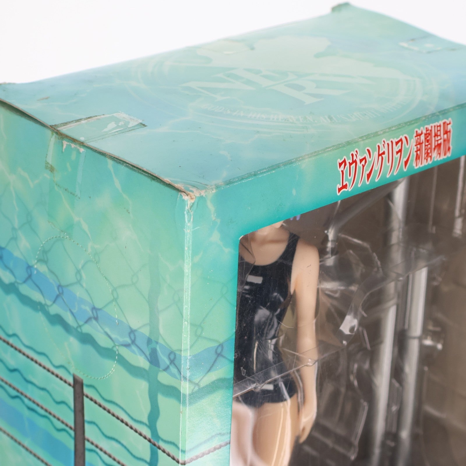 【中古即納】[FIG] 綾波レイ プレミアムスクール水着フィギュア ヱヴァンゲリヲン新劇場版 プライズ(21858) セガ(20110630)