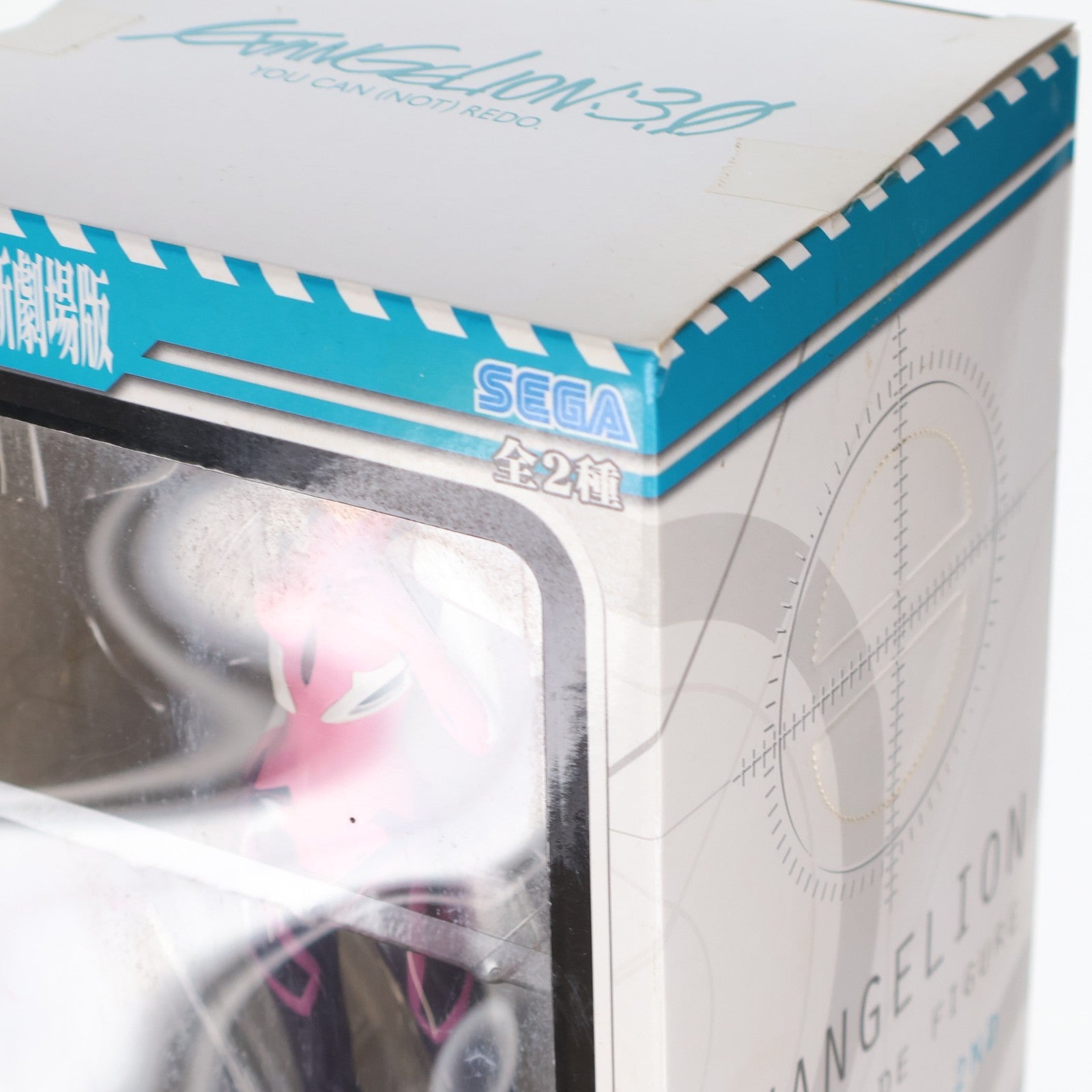 【中古即納】[FIG] 真希波・マリ・イラストリアス ヱヴァンゲリヲン新劇場版:Q ハイグレードフィギュア side ヴィレ～2nd～ プライズ(1001217) セガ(20140510)
