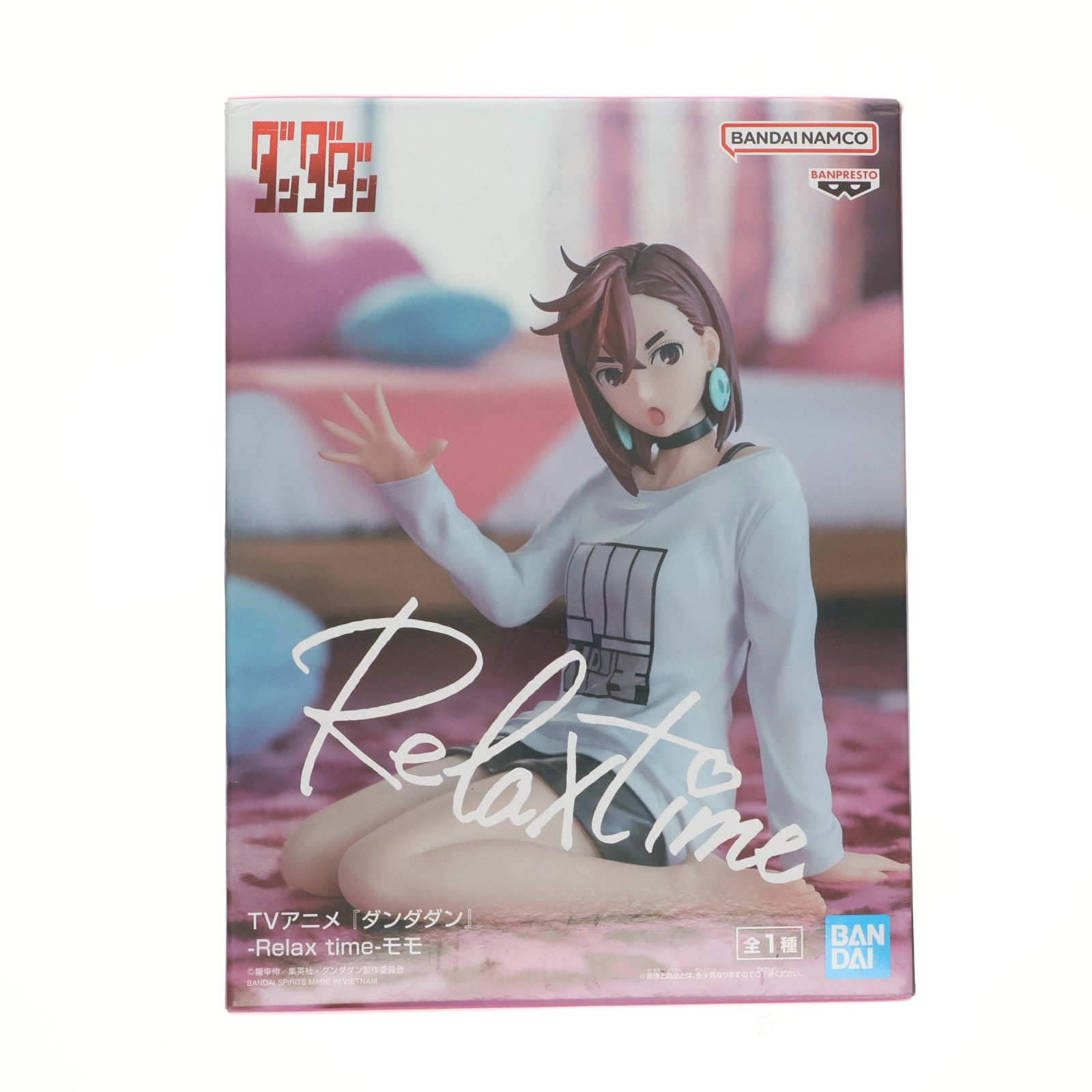 【中古即納】[FIG] 綾瀬桃(あやせもも) ダンダダン -Relax time-モモ フィギュア プライズ(2788542) バンプレスト(20251127)