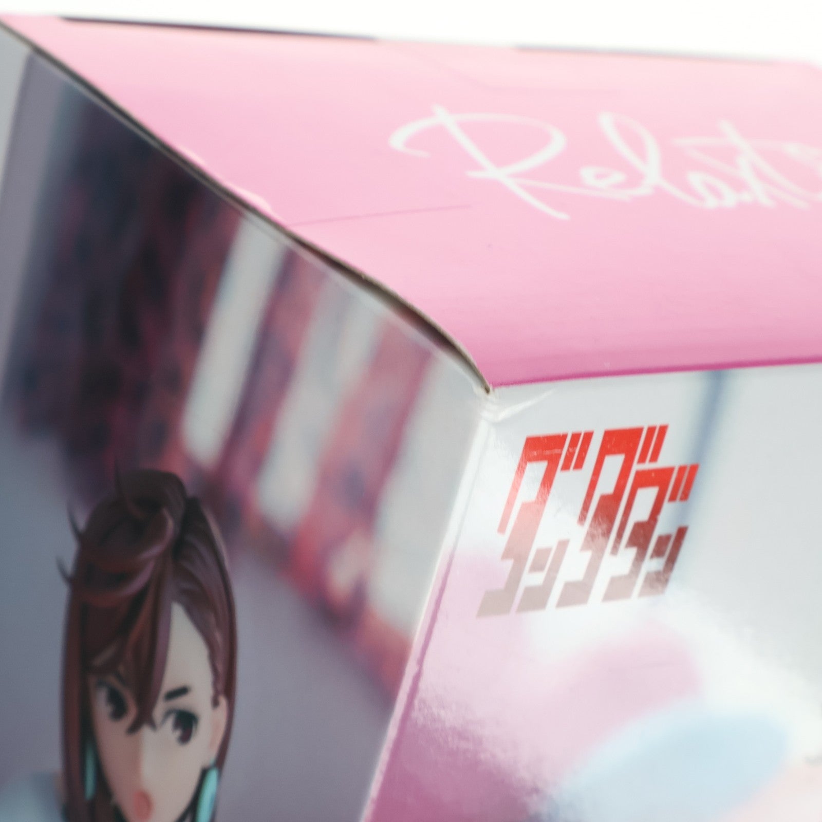 【中古即納】[FIG] 綾瀬桃(あやせもも) ダンダダン -Relax time-モモ フィギュア プライズ(2788542) バンプレスト(20251127)