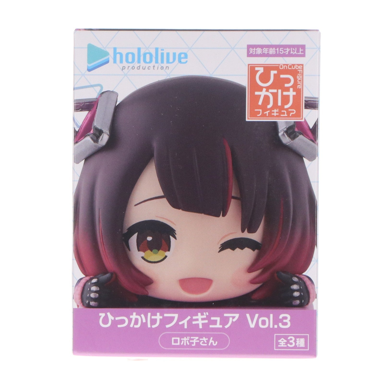 【中古即納】[FIG] ロボ子さん ホロライブプロダクション ひっかけフィギュア Vol.3 プライズ(AMU-PRZ21491) フリュー(20260527)