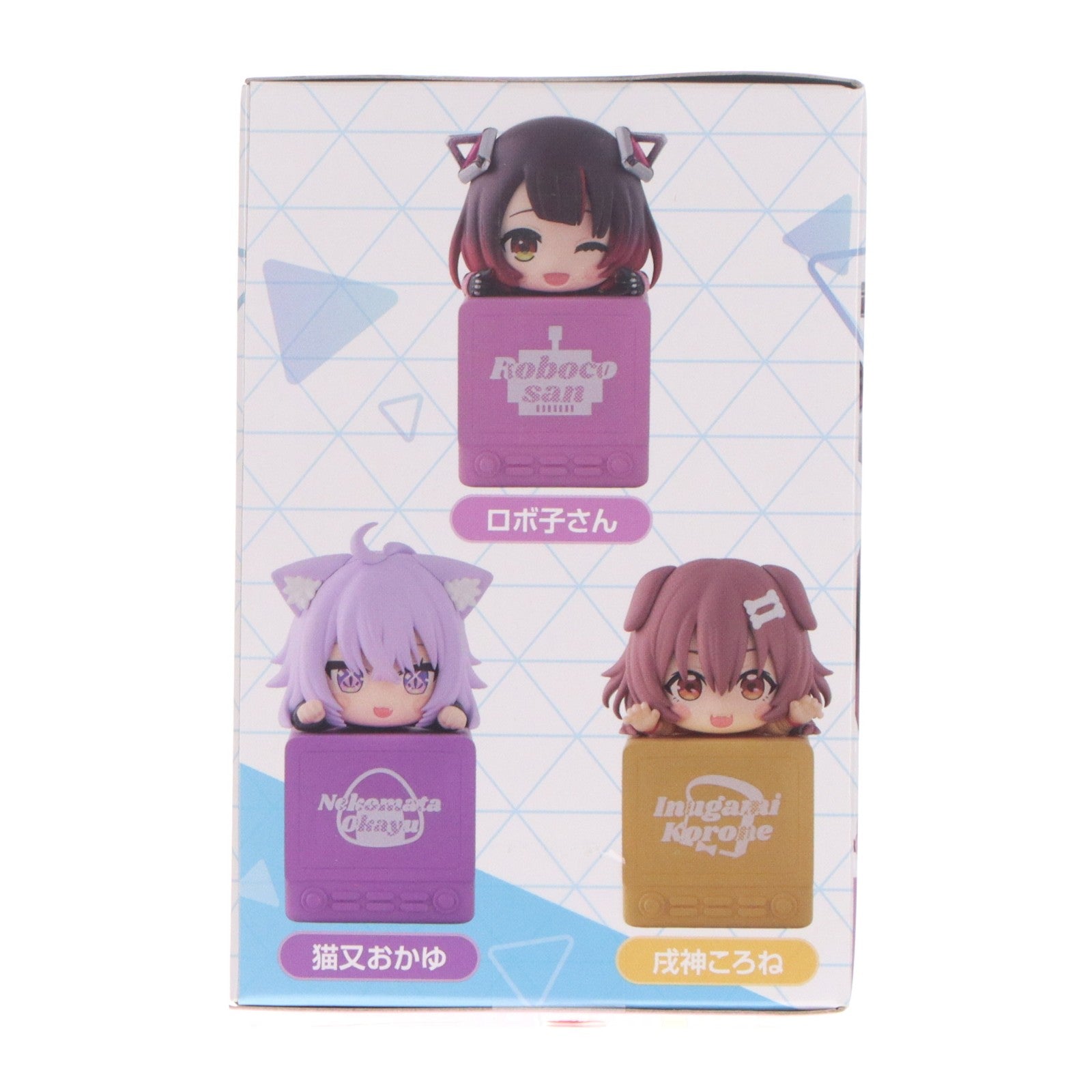 【中古即納】[FIG] ロボ子さん ホロライブプロダクション ひっかけフィギュア Vol.3 プライズ(AMU-PRZ21491) フリュー(20260527)