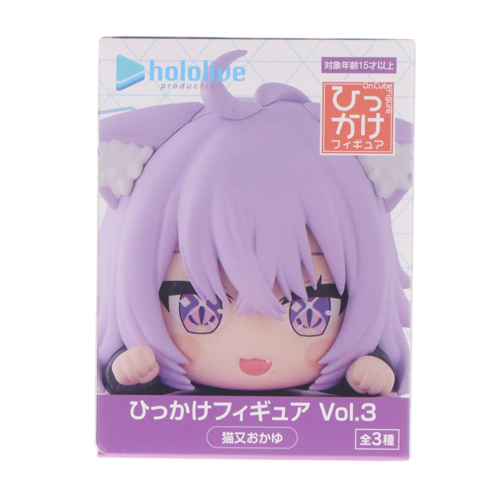 【中古即納】[FIG] 猫又おかゆ(ねこまたおかゆ) ホロライブプロダクション ひっかけフィギュア Vol.3 プライズ(AMU-PRZ21491) フリュー(20260527)