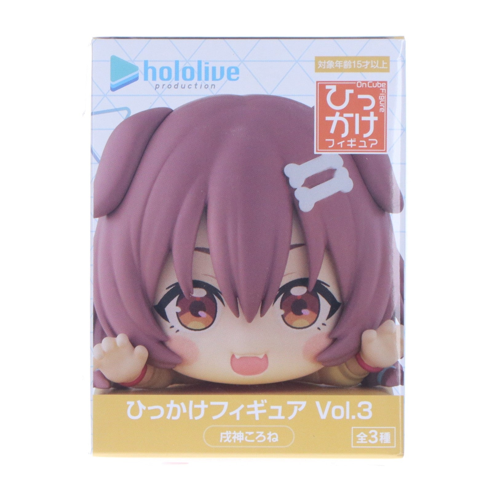 【中古即納】[FIG] 戌神ころね(いぬがみころね) ホロライブプロダクション ひっかけフィギュア Vol.3 プライズ(AMU-PRZ21491) フリュー(20260527)