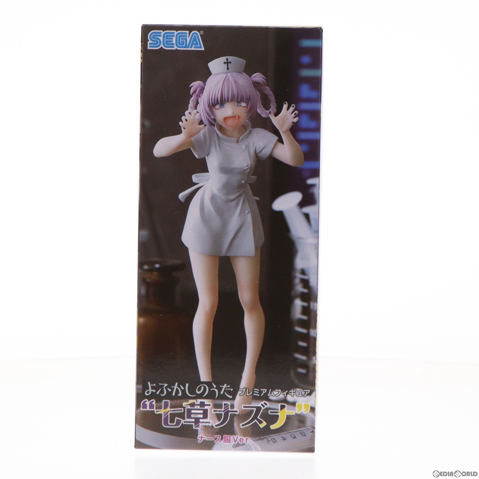 【中古即納】[FIG] 七草ナズナ(ナース服)(ななくさなずな) よふかしのうた プレミアムフィギュア『七草ナズナ』 ナース服Ver. プライズ(1065846) セガ(20221220)