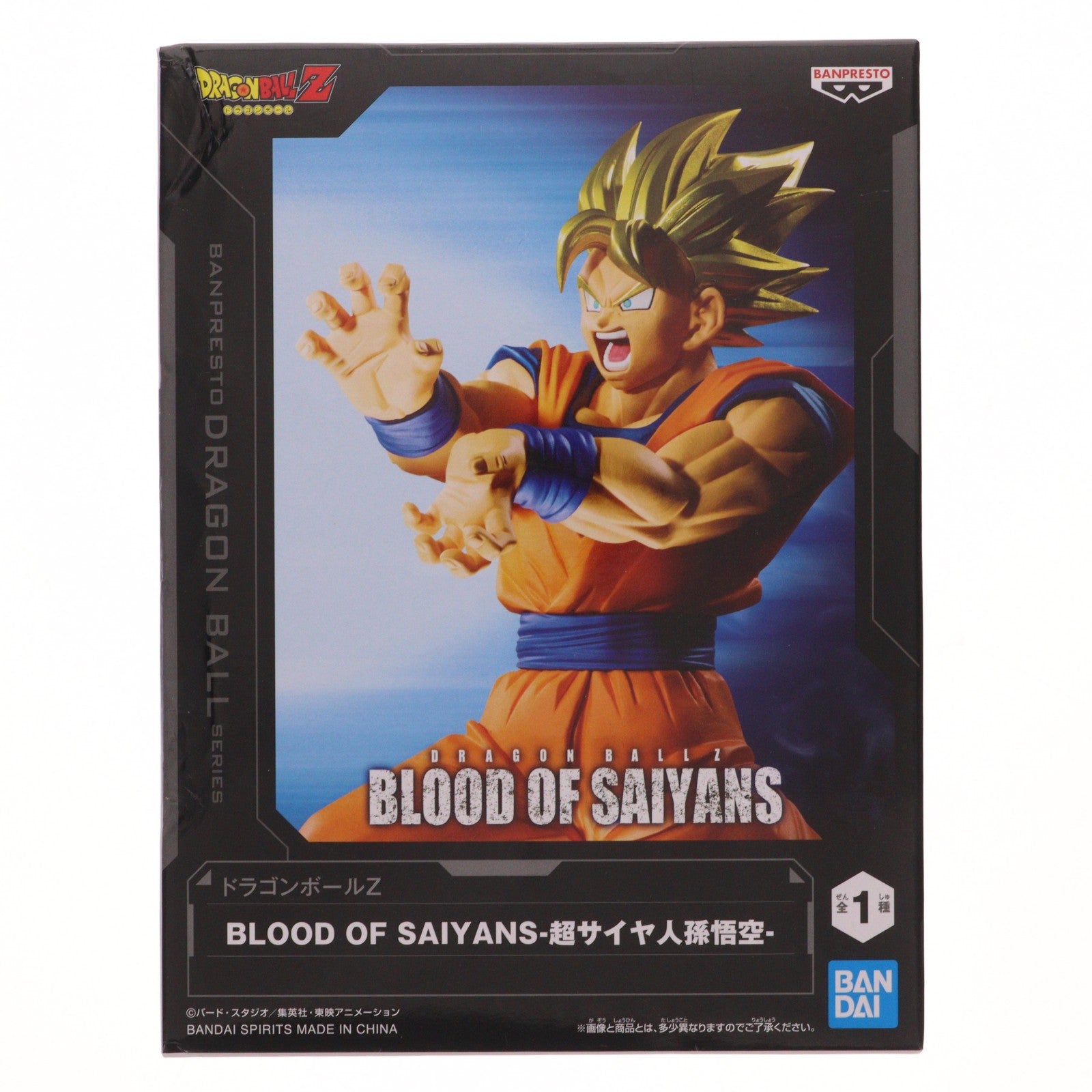 【中古即納】[FIG] 超サイヤ人孫悟空 ドラゴンボールZ BLOOD OF SAIYANS-超サイヤ人孫悟空- DRAGON BALL フィギュア プライズ(2785232) バンプレスト(20260514)