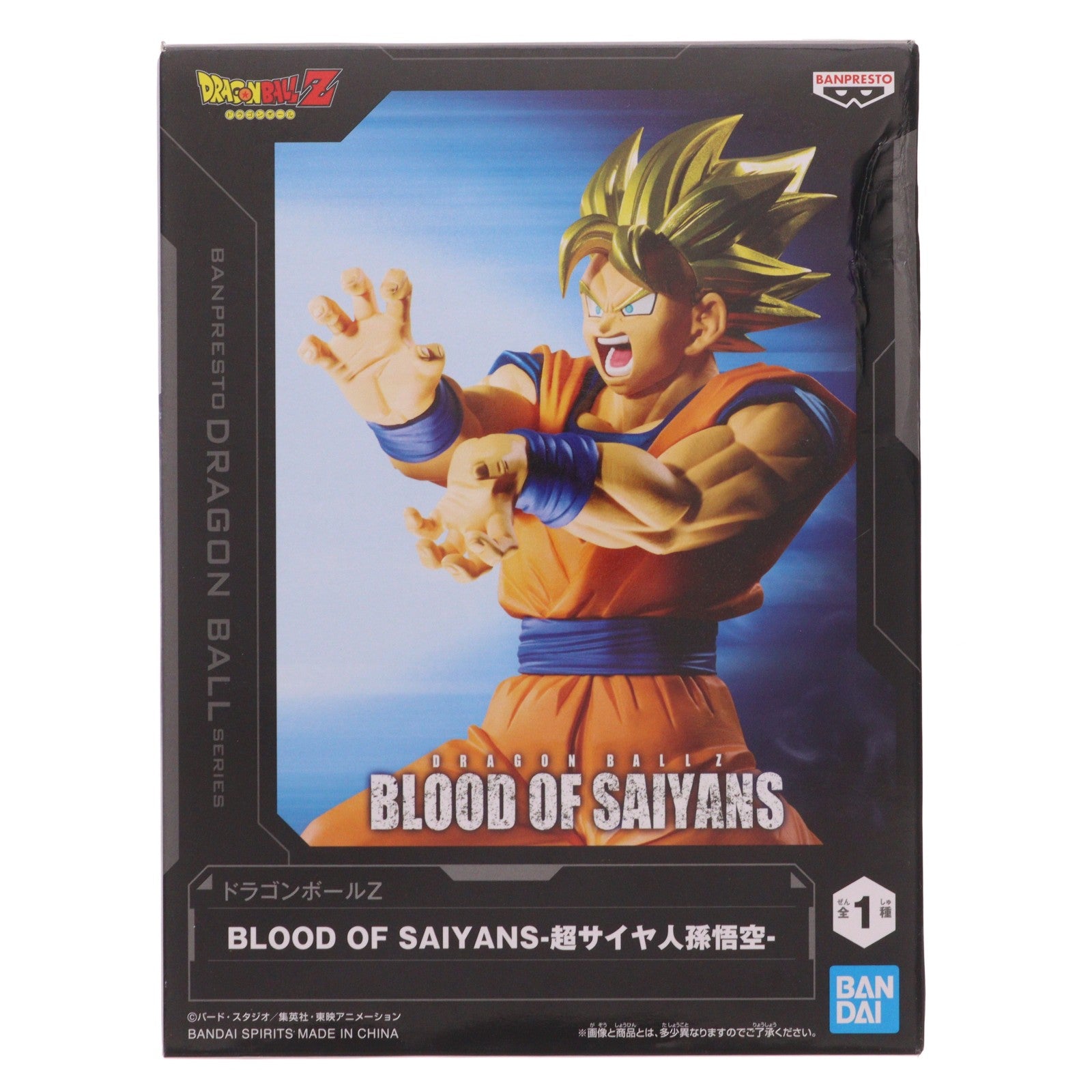 【中古即納】[FIG] 超サイヤ人孫悟空 ドラゴンボールZ BLOOD OF SAIYANS-超サイヤ人孫悟空- DRAGON BALL フィギュア プライズ(2785232) バンプレスト(20260514)