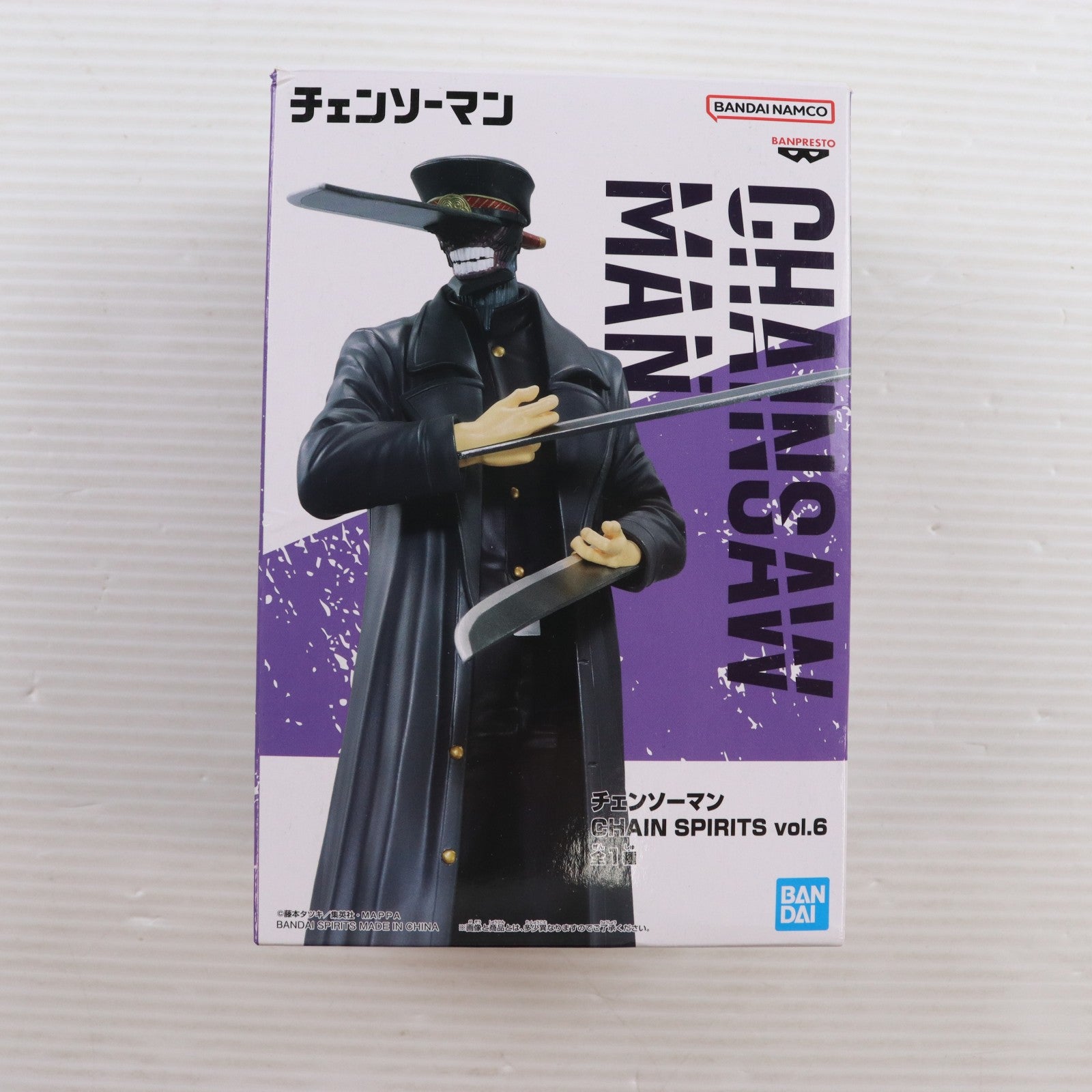 【中古即納】[FIG] サムライソード チェンソーマン CHAIN SPIRITS vol.6 フィギュア プライズ(2671426) バンプレスト(20231130)