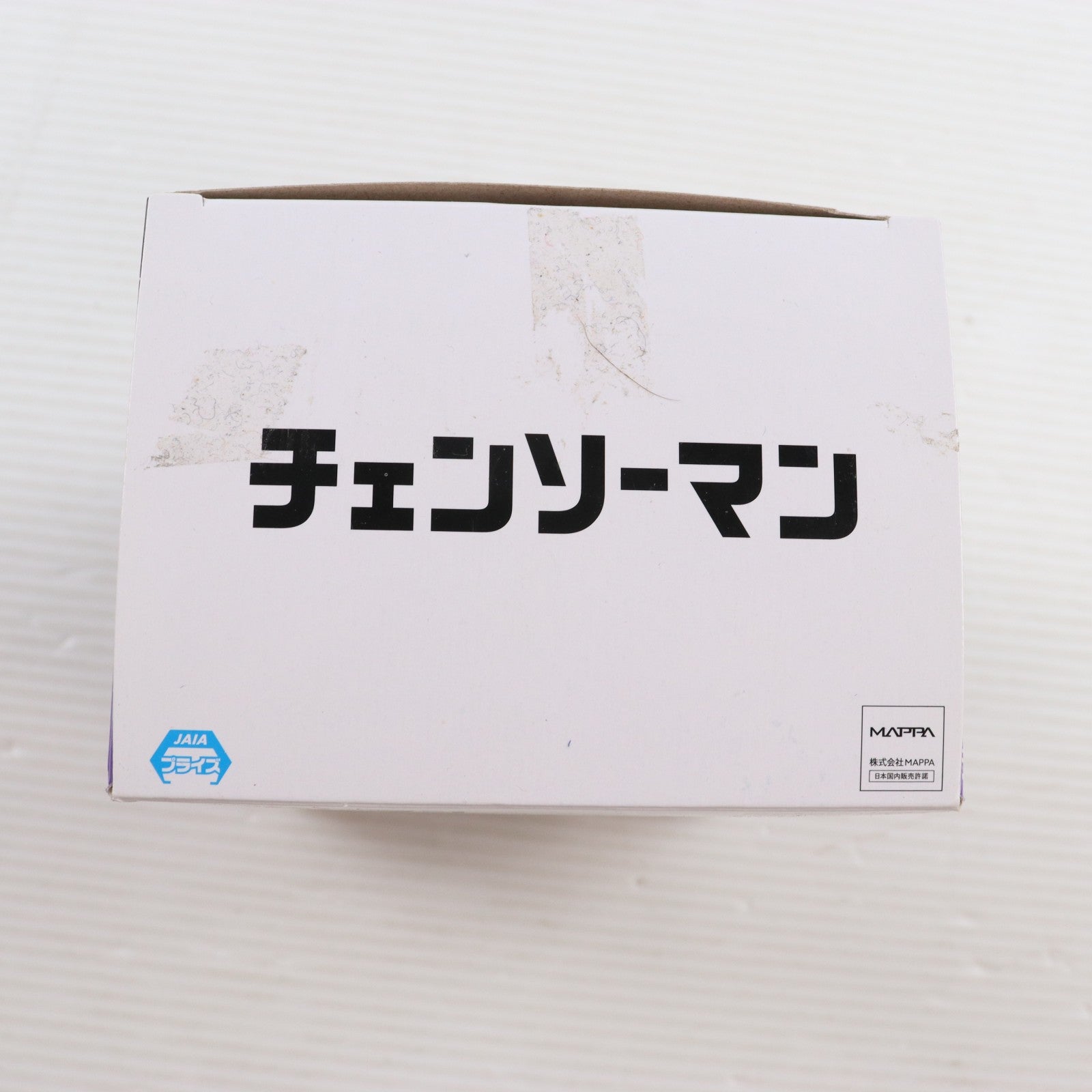 【中古即納】[FIG] サムライソード チェンソーマン CHAIN SPIRITS vol.6 フィギュア プライズ(2671426) バンプレスト(20231130)
