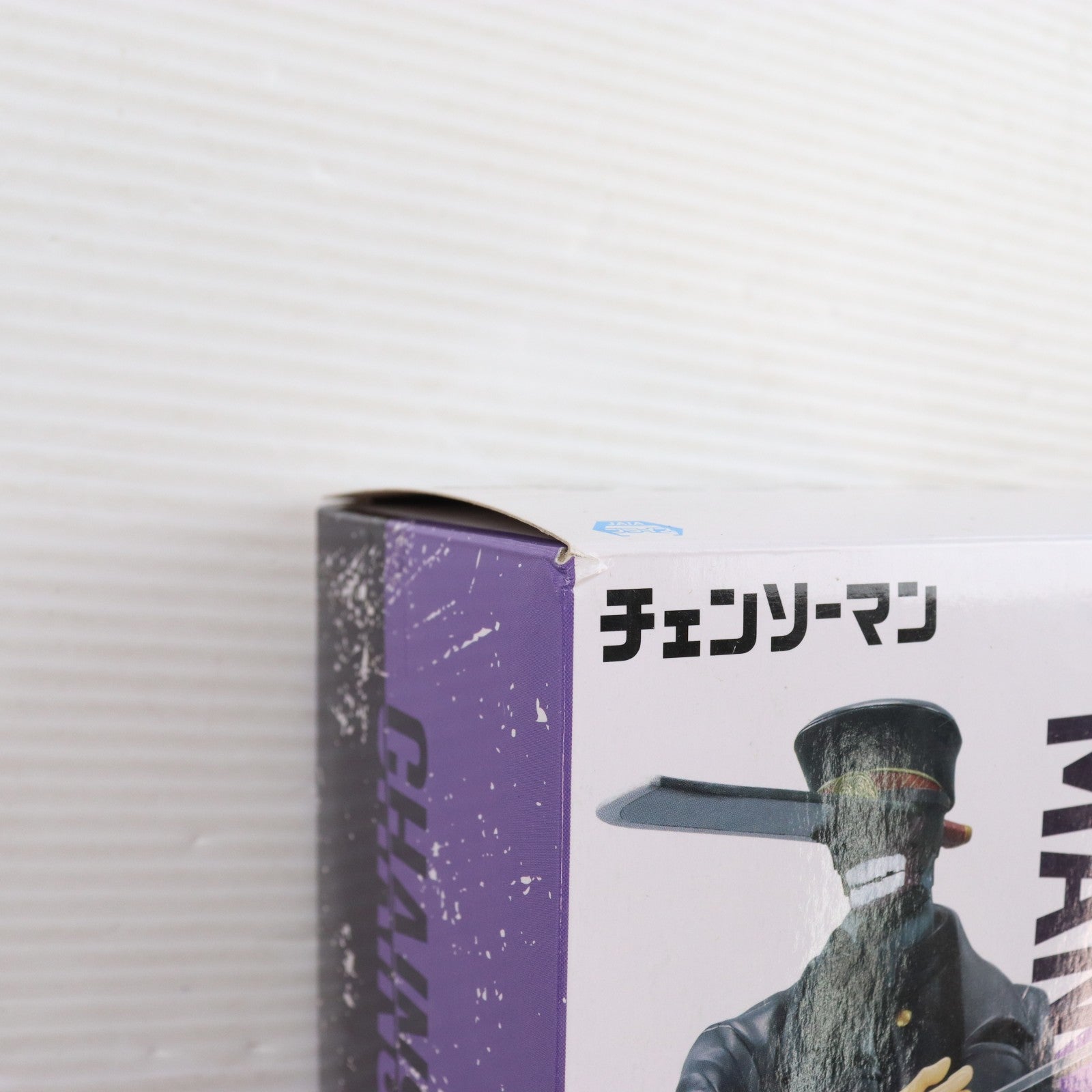 【中古即納】[FIG] サムライソード チェンソーマン CHAIN SPIRITS vol.6 フィギュア プライズ(2671426) バンプレスト(20231130)