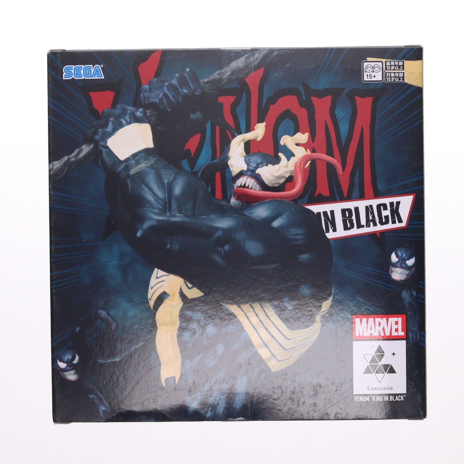 【中古即納】[FIG] ヴェノム MARVEL Luminasta『ヴェノム～キング・イン・ブラック～』 フィギュア プライズ(1119581) セガ(20251225)