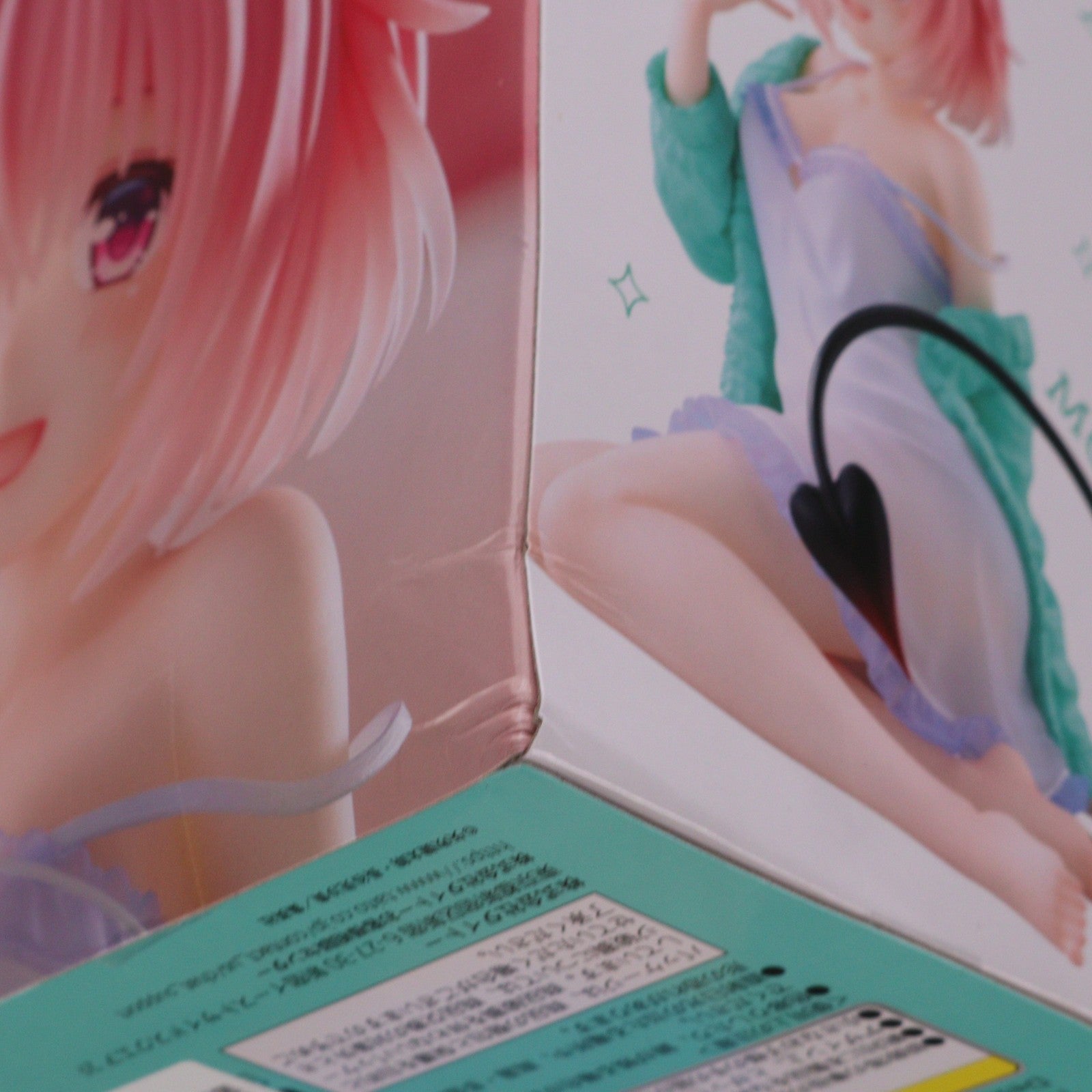 【中古即納】[FIG] モモ・ベリア・デビルーク To LOVEる-とらぶる-ダークネス Desktop Cute フィギュア モモ～ルームウェアver.～ プライズ(452036900) タイトー(20260523)