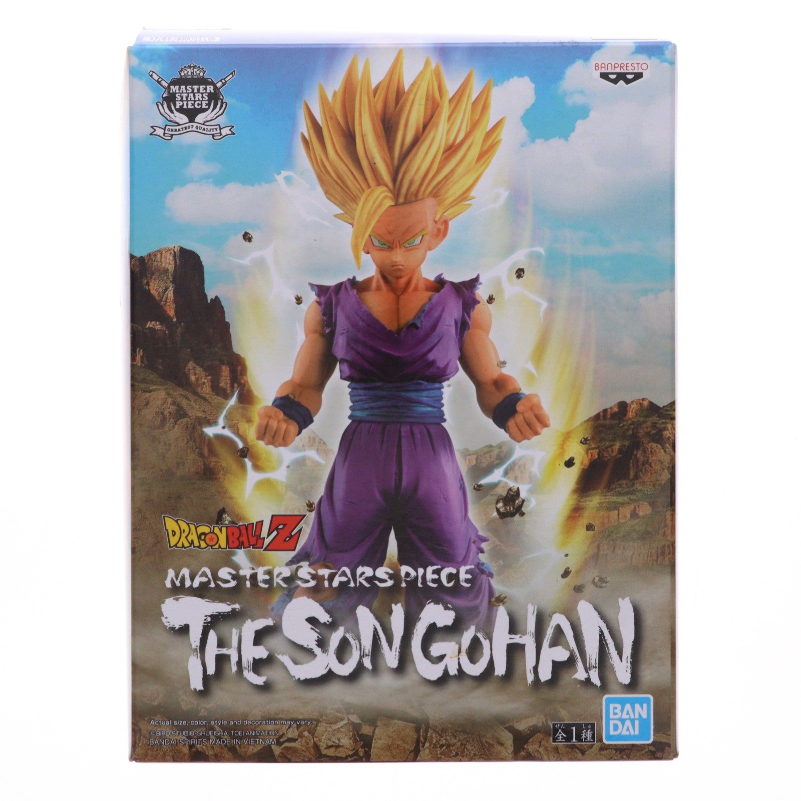 【中古即納】[FIG] 海外限定 MASTER STARS PIECE THE SON GOHAN 孫悟飯 ドラゴンボールZ 完成品 フィギュア バンプレスト(20151231)