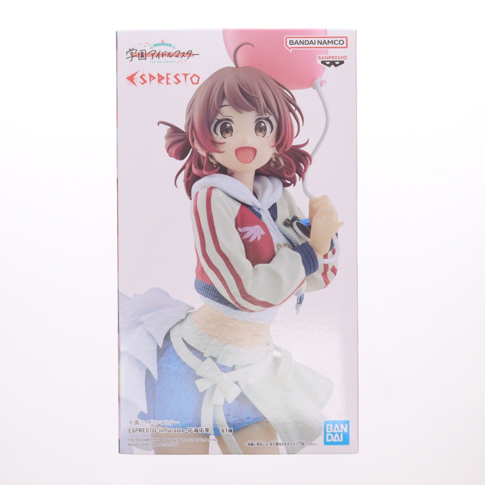 【中古即納】[FIG] 花海佑芽(はなみうめ) 学園アイドルマスター ESPRESTO-Inflatable-花海佑芽 フィギュア プライズ(2809348) バンプレスト(20260428)