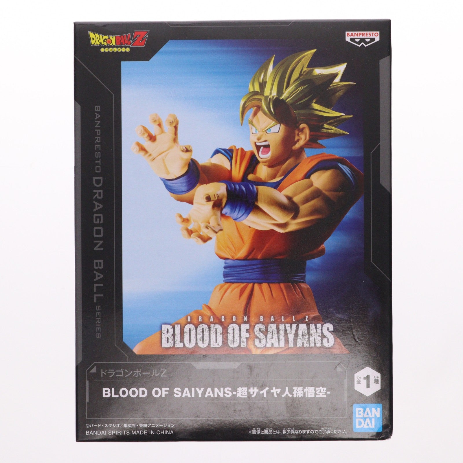 【中古即納】[FIG] 超サイヤ人孫悟空 ドラゴンボールZ BLOOD OF SAIYANS-超サイヤ人孫悟空- DRAGON BALL フィギュア プライズ(2785232) バンプレスト(20260514)
