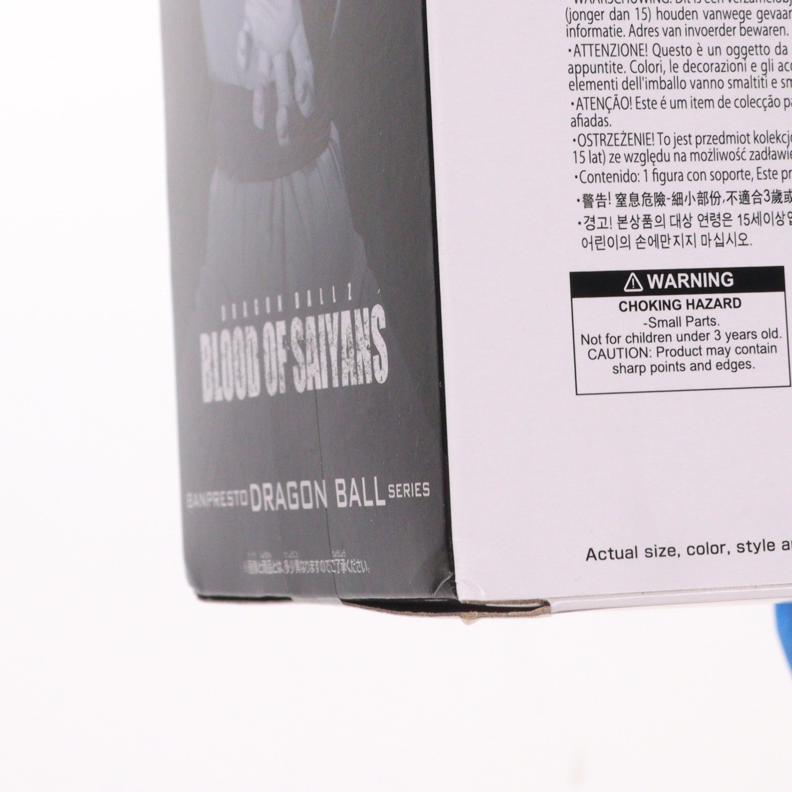 【中古即納】[FIG] 超サイヤ人孫悟空 ドラゴンボールZ BLOOD OF SAIYANS-超サイヤ人孫悟空- DRAGON BALL フィギュア プライズ(2785232) バンプレスト(20260514)