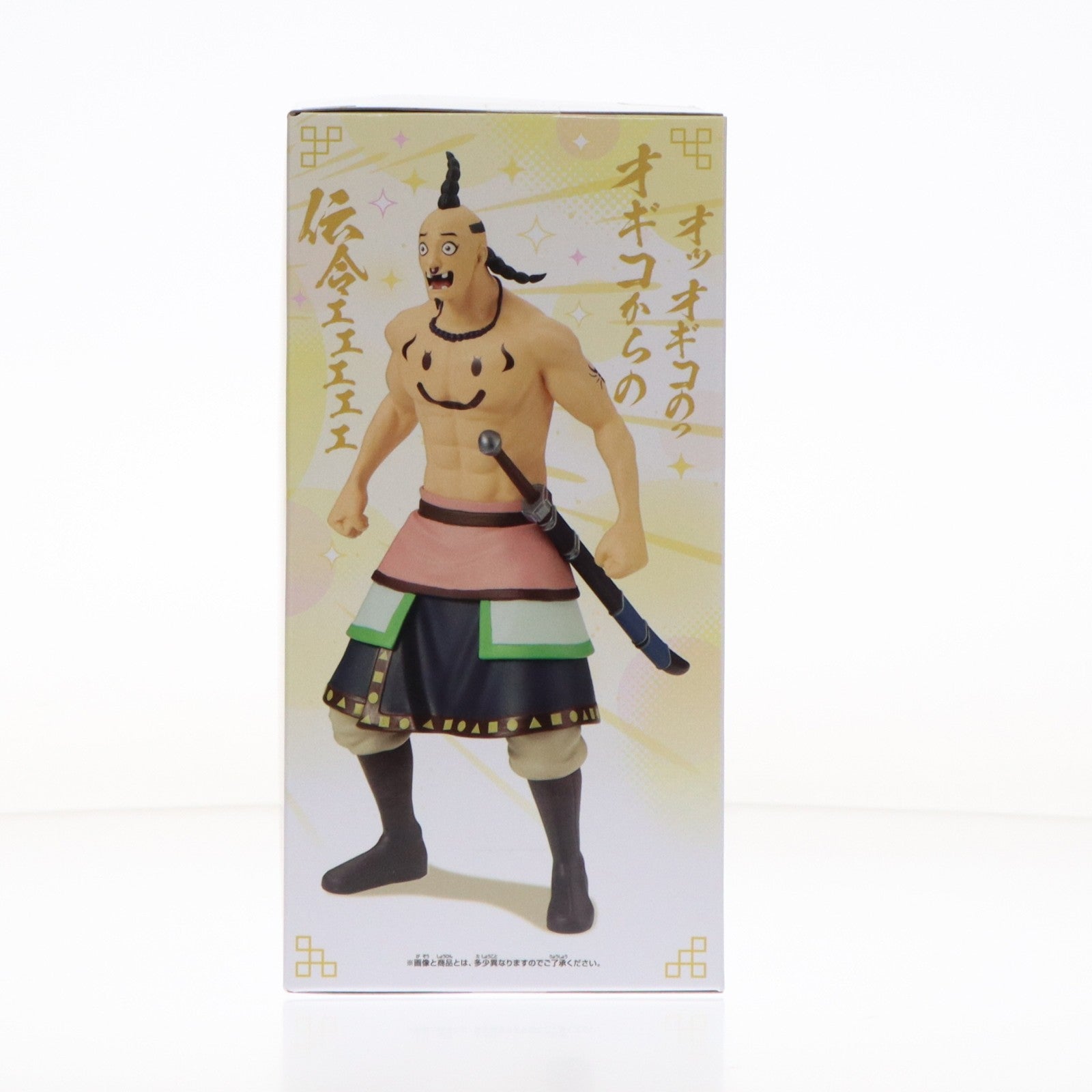 【中古即納】[FIG] オギコフィギュア キングダム プライズ(2828458) バンプレスト(20260527)