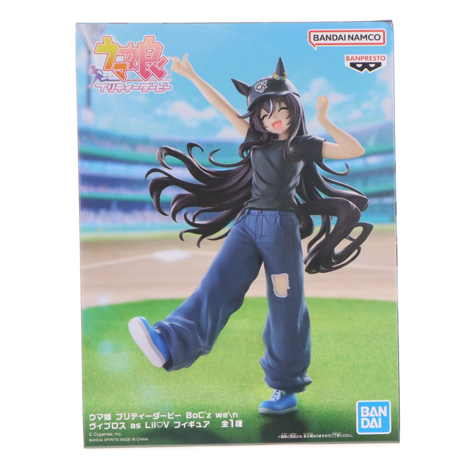【中古即納】[FIG] ヴィブロス ウマ娘 プリティーダービー BoC'z we n ヴィブロス as Lil V フィギュア プライズ(2819837) バンプレスト(20260514)