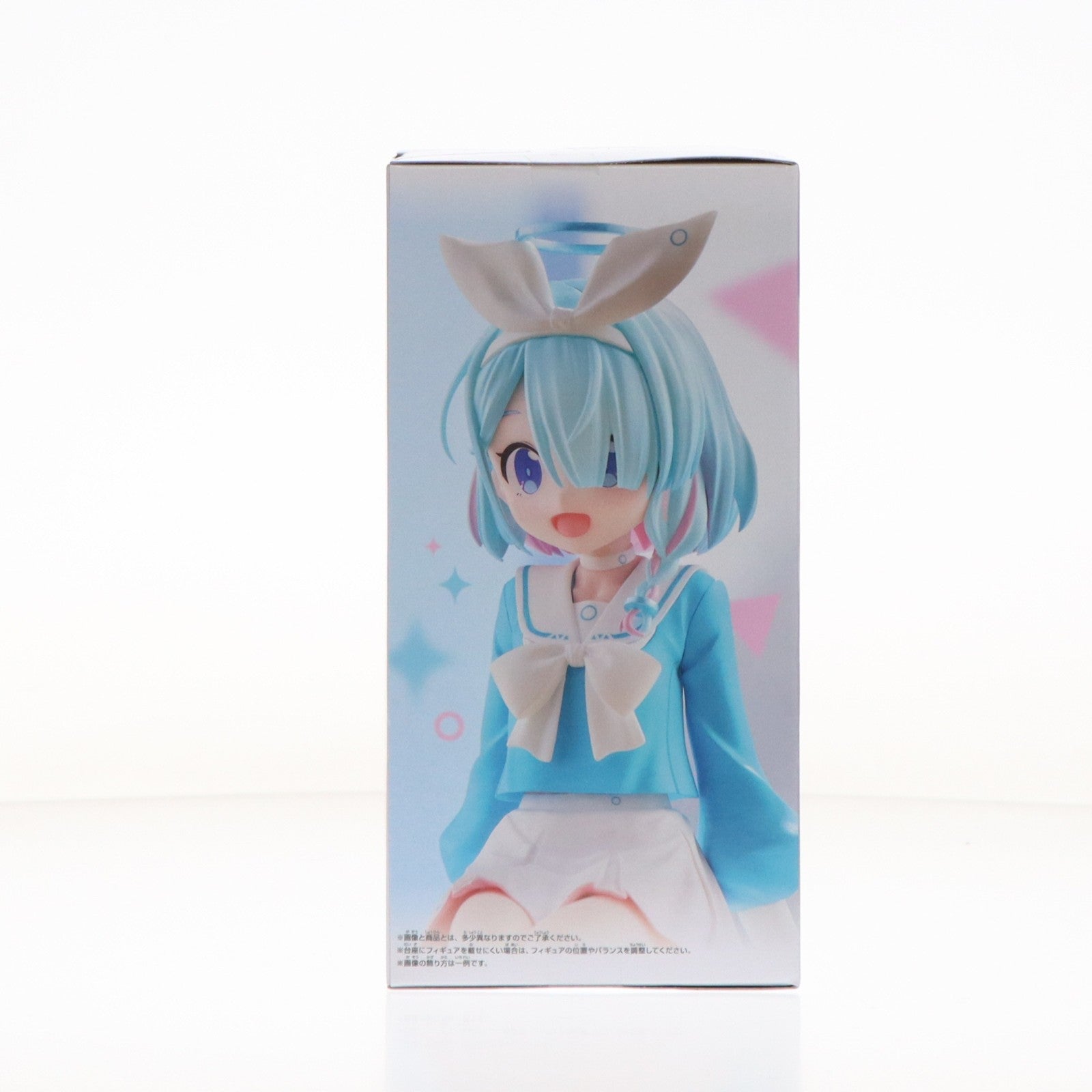【中古即納】[FIG] アロナ ブルーアーカイブ -Blue Archive- モニタートップフィギュア-アロナ- プライズ(2822572) バンプレスト(20260519)