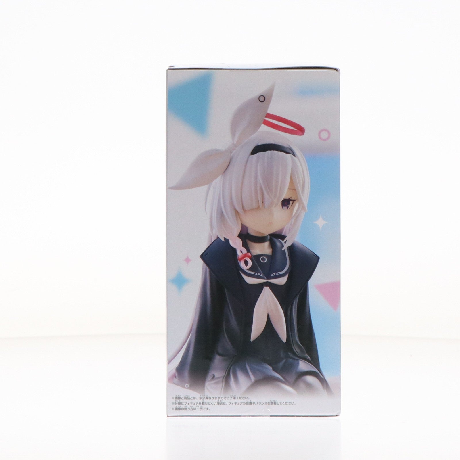 【中古即納】[FIG] プラナ ブルーアーカイブ -Blue Archive- モニタートップフィギュア-プラナ- プライズ(2822573) バンプレスト(20260519)