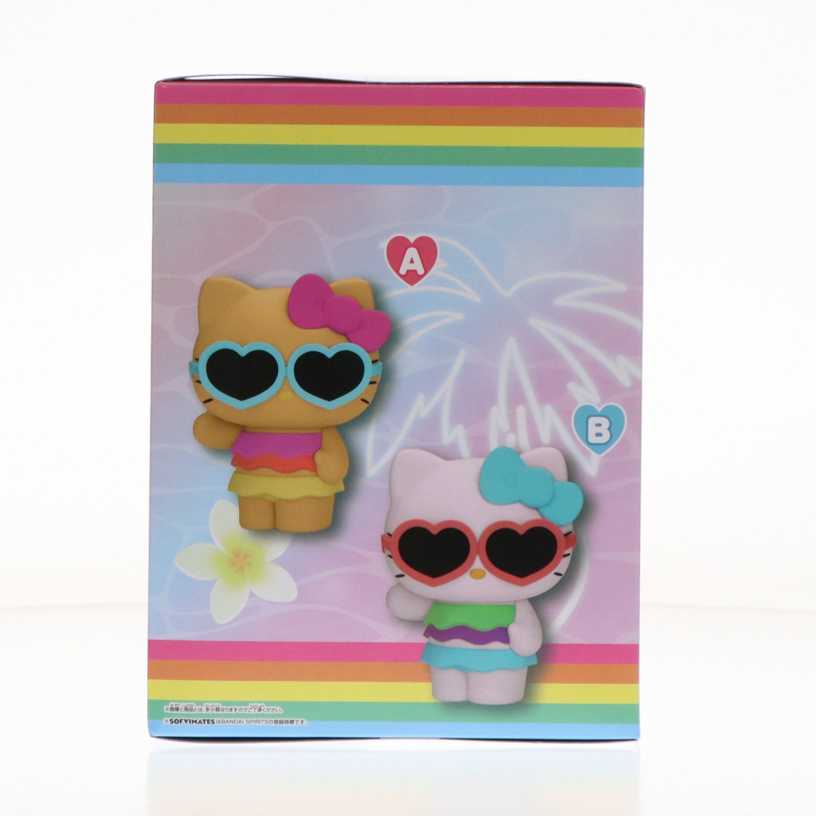 【中古即納】[FIG] ハローキティ B(ノーマル) サンリオキャラクターズ おおきなSOFVIMATES～ハローキティ tropical summer ver.～ ソフビフィギュア プライズ(2826640) バンプレスト(20260519)