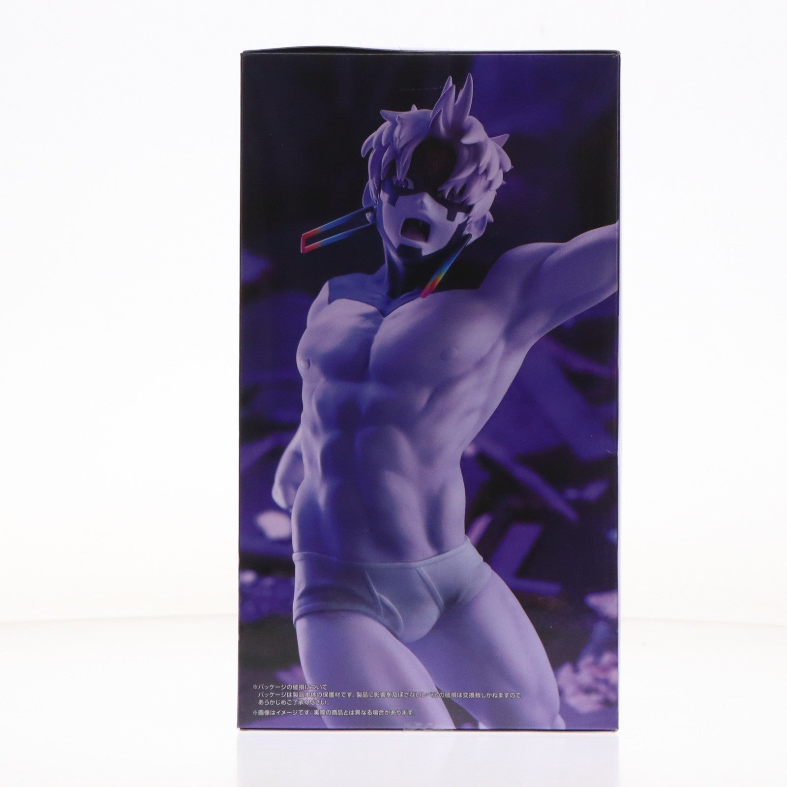 【中古即納】[FIG] 円城寺仁(ジジ/変身)(えんじょうじじん) ダンダダン Trio-Try-iT Figure-ジジ(変身)- フィギュア プライズ(AMU-PRZ20926) フリュー(20260524)