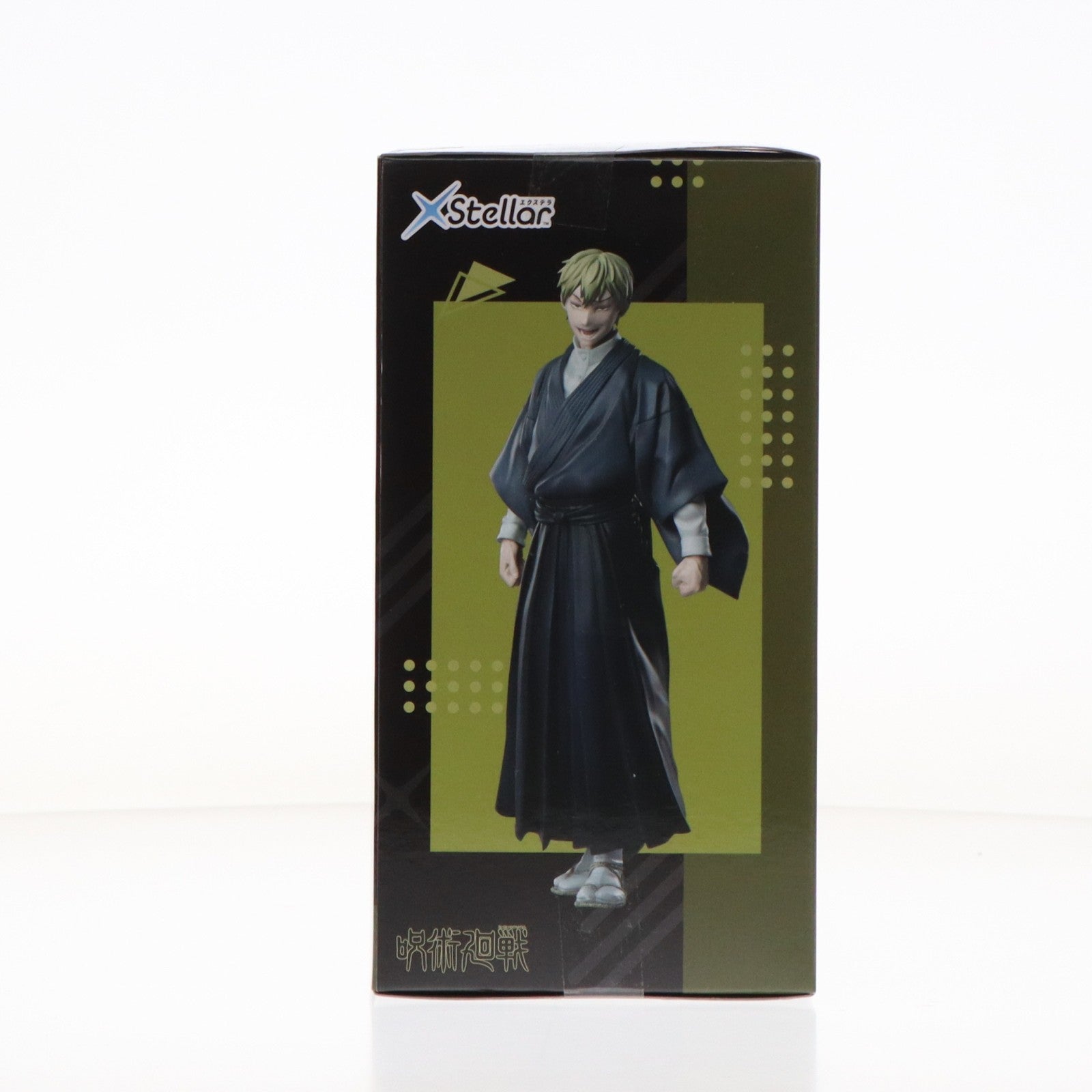 【中古即納】[FIG] 禪院直哉(ぜんいんなおや) 呪術廻戦 死滅回游 XStellar『禪院直哉』 フィギュア プライズ(1123705) セガ(20260522)