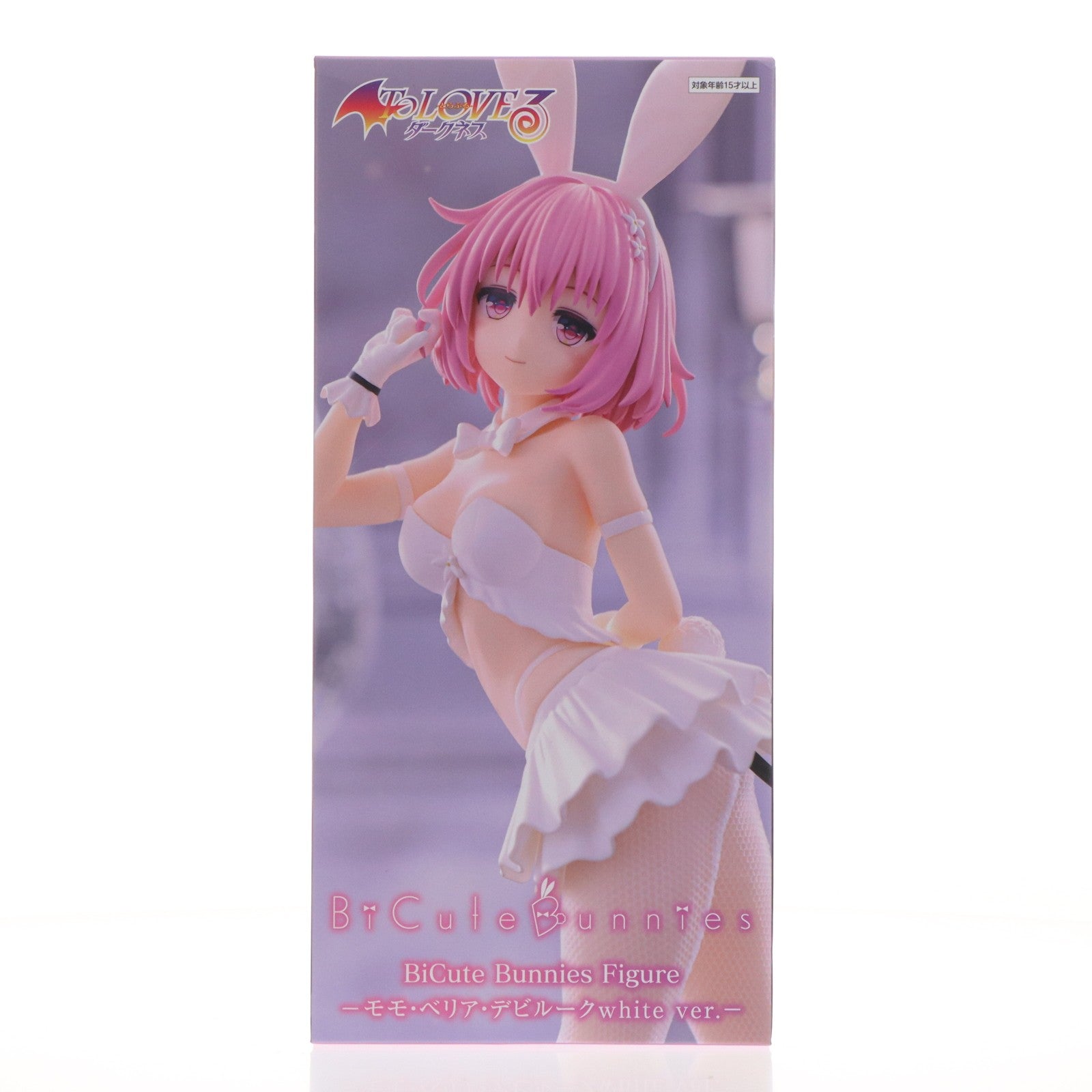 【中古即納】[FIG] モモ・ベリア・デビルーク To LOVEる-とらぶる-ダークネス BiCute Bunnies Figure-モモ・ベリア・デビルークwhite ver.- フィギュア プライズ(AMU-PRZ20931) フリュー(20260520)