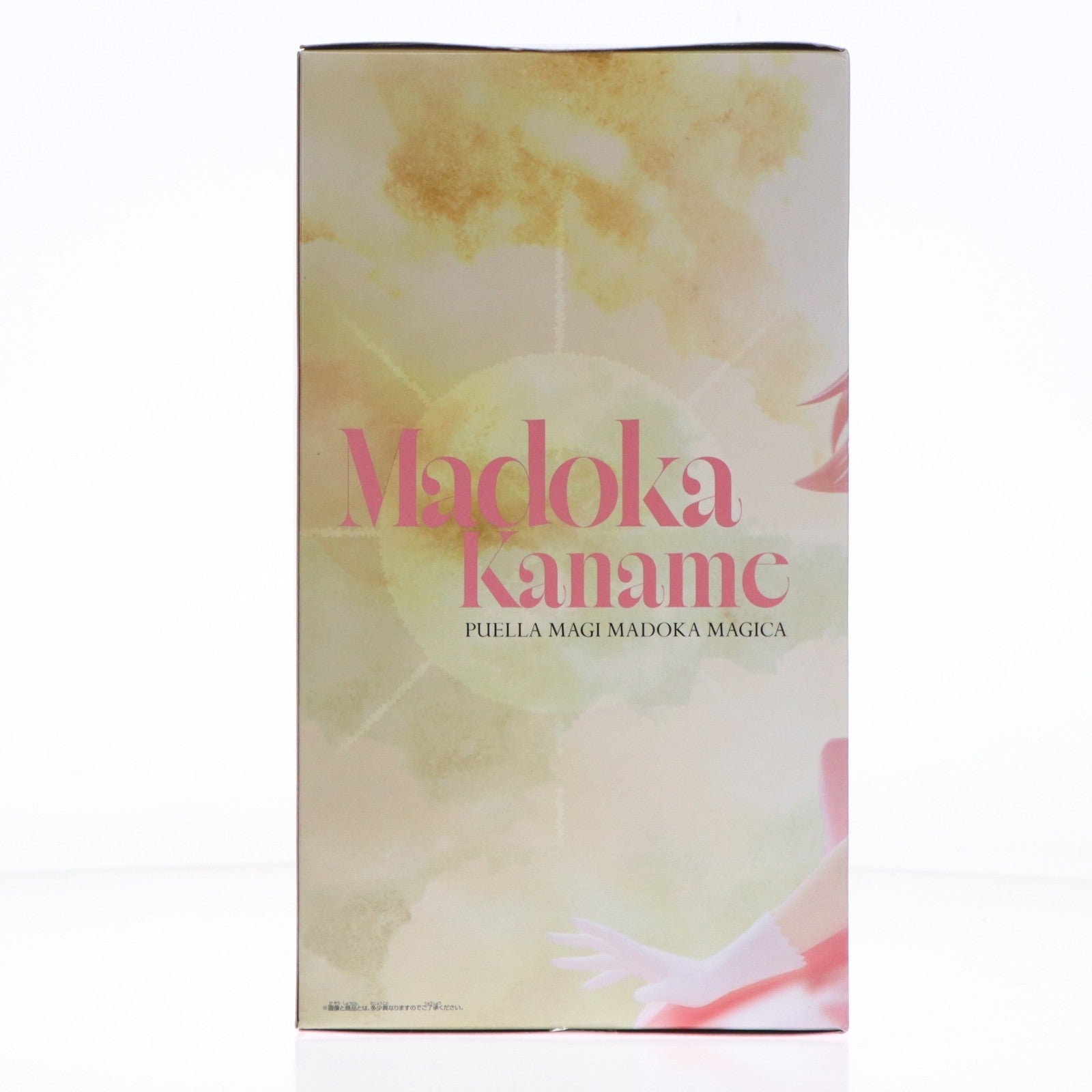 【中古即納】[FIG] 鹿目まどか(かなめまどか) 劇場版 魔法少女まどか☆マギカ〈ワルプルギスの廻天〉 フィギュア プライズ(2774392) バンプレスト(20260521)