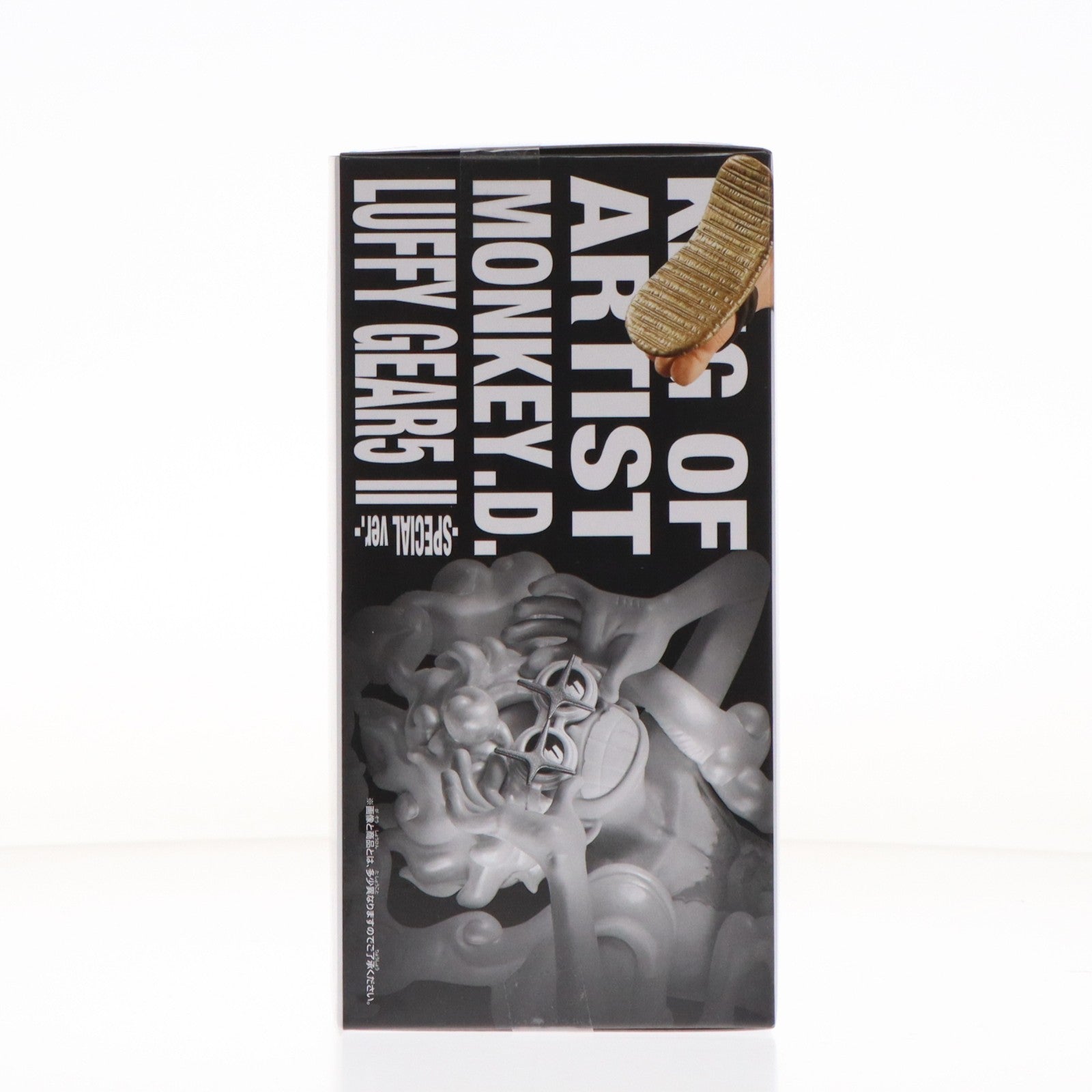 【中古即納】[FIG] モンキー・D・ルフィ ワンピース KING OF ARTIST MONKEY.D.LUFFY GEAR5 II-SPECIAL ver.- ONE PIECE フィギュア プライズ(2836086) バンプレスト(20260521)