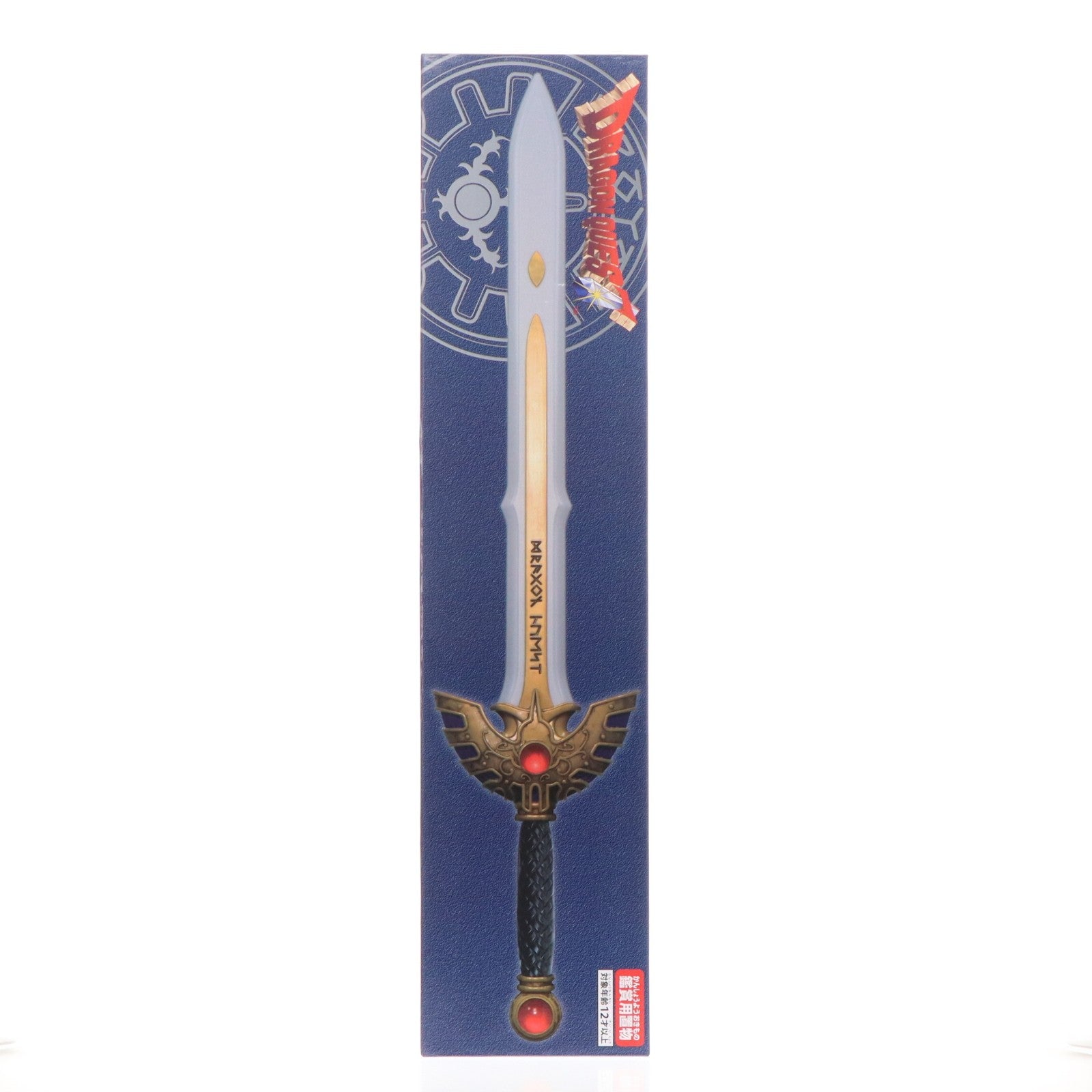 【中古即納】[FIG] ロトの剣 ドラゴンクエスト AM アイテムズ ギャラリースペシャル フィギュア プライズ(451905200) タイトー(20250719)