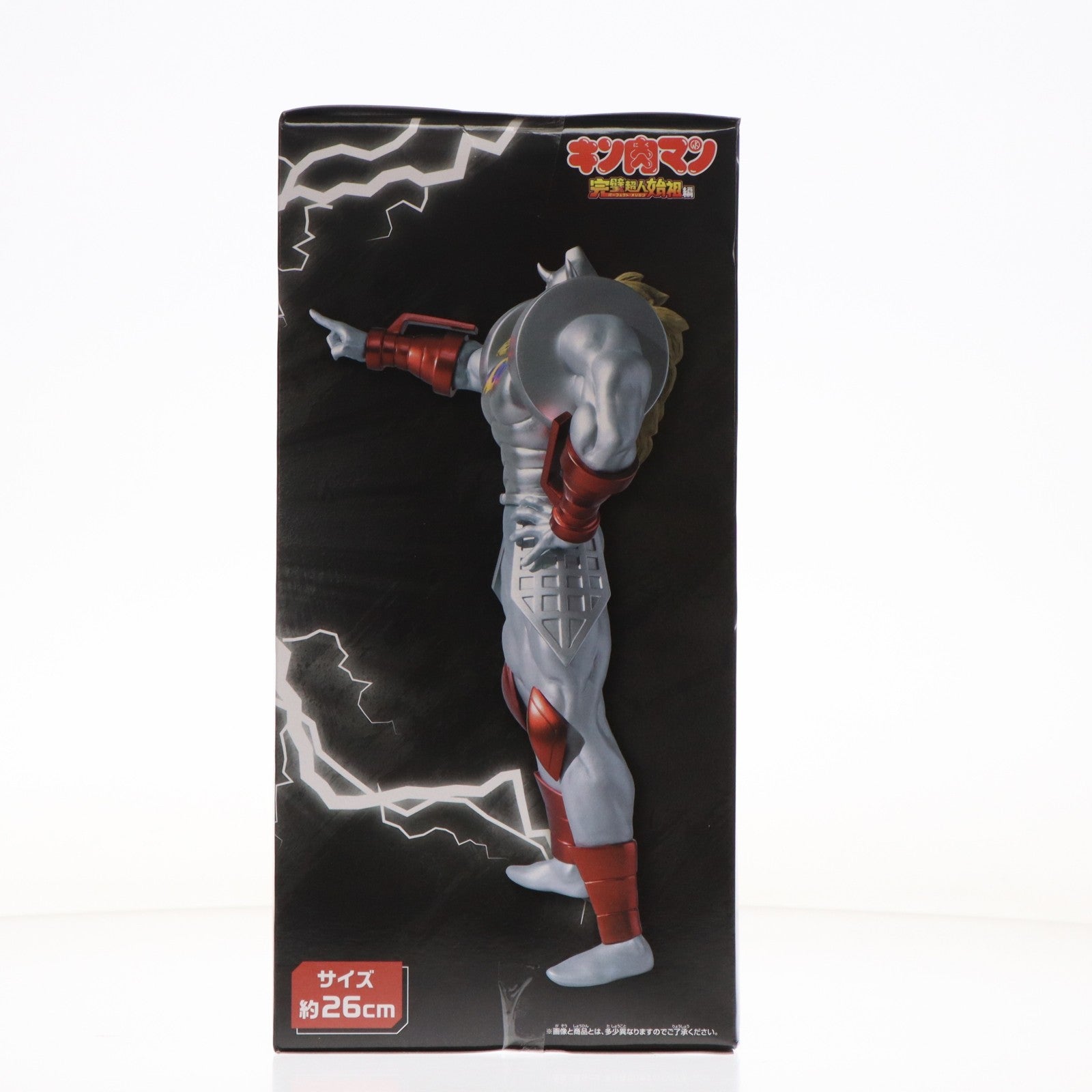 【中古即納】[FIG] 悪魔将軍(あくましょうぐん) キン肉マン 完璧超人始祖編 リアルフィギュア-悪魔将軍- プライズ(2833718) バンプレスト(20260521)