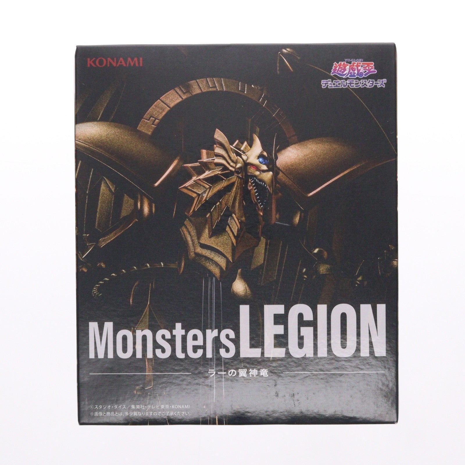 【中古即納】[FIG] ラーの翼神竜 アニメ「遊☆戯☆王」シリーズ Monsters LEGION フィギュア プライズ コナミ(20241226)