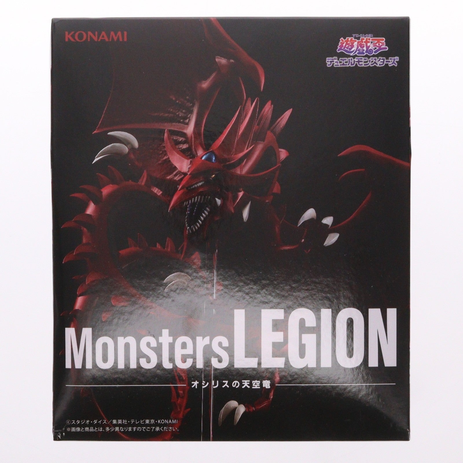 【中古即納】[FIG] オシリスの天空竜 アニメ「遊☆戯☆王」シリーズ Monsters LEGION フィギュア プライズ コナミ(20241031)