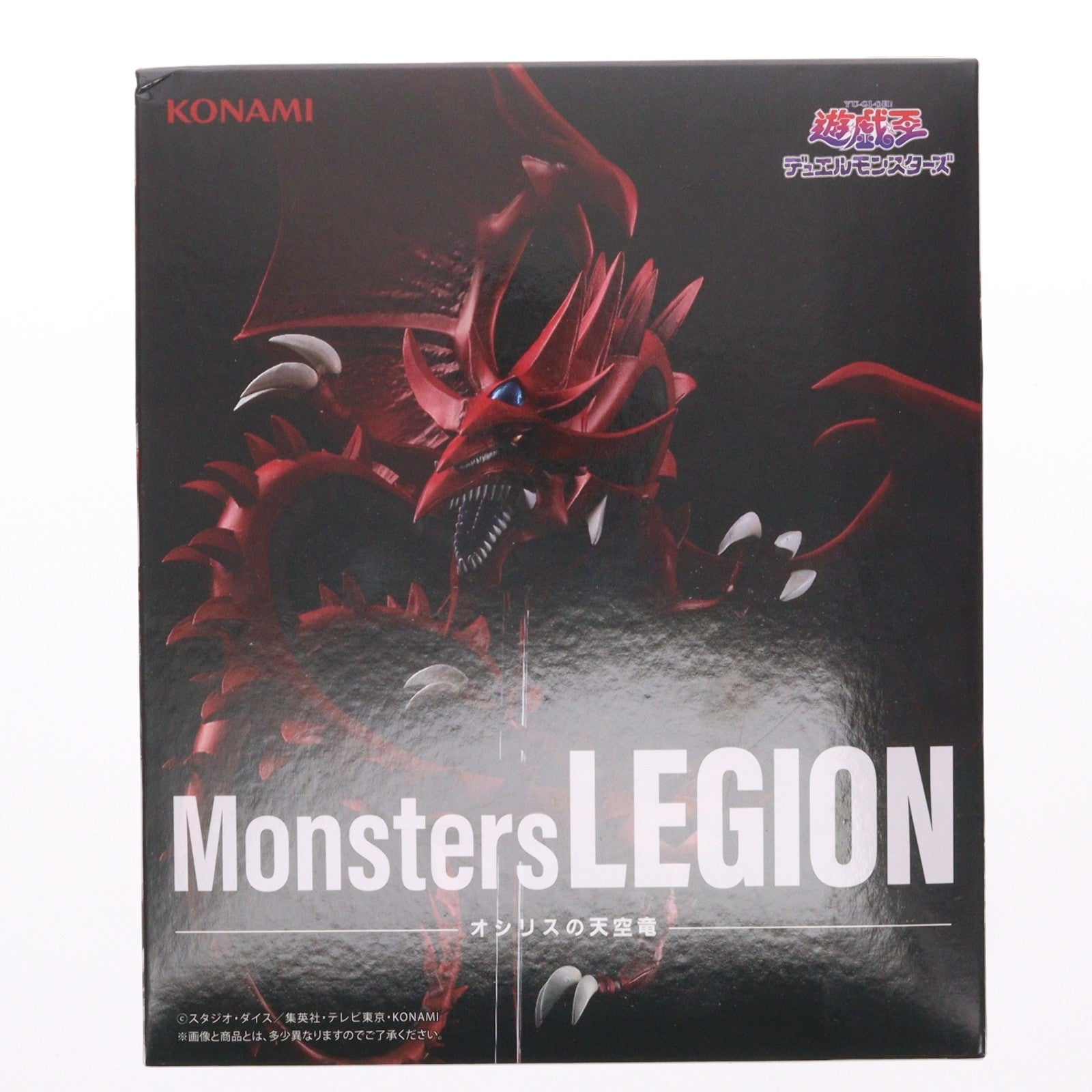 【中古即納】[FIG] オシリスの天空竜 アニメ「遊☆戯☆王」シリーズ Monsters LEGION フィギュア プライズ コナミ(20241031)
