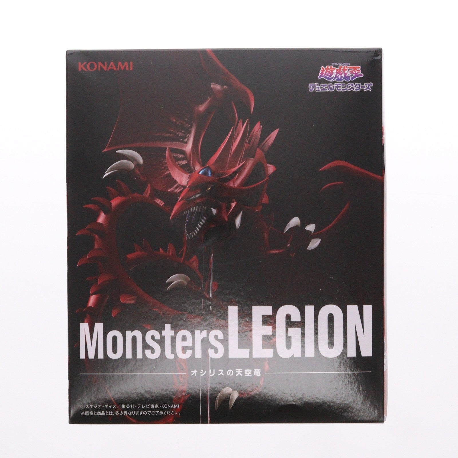 【中古即納】[FIG] オシリスの天空竜 アニメ「遊☆戯☆王」シリーズ Monsters LEGION フィギュア プライズ コナミ(20241031)