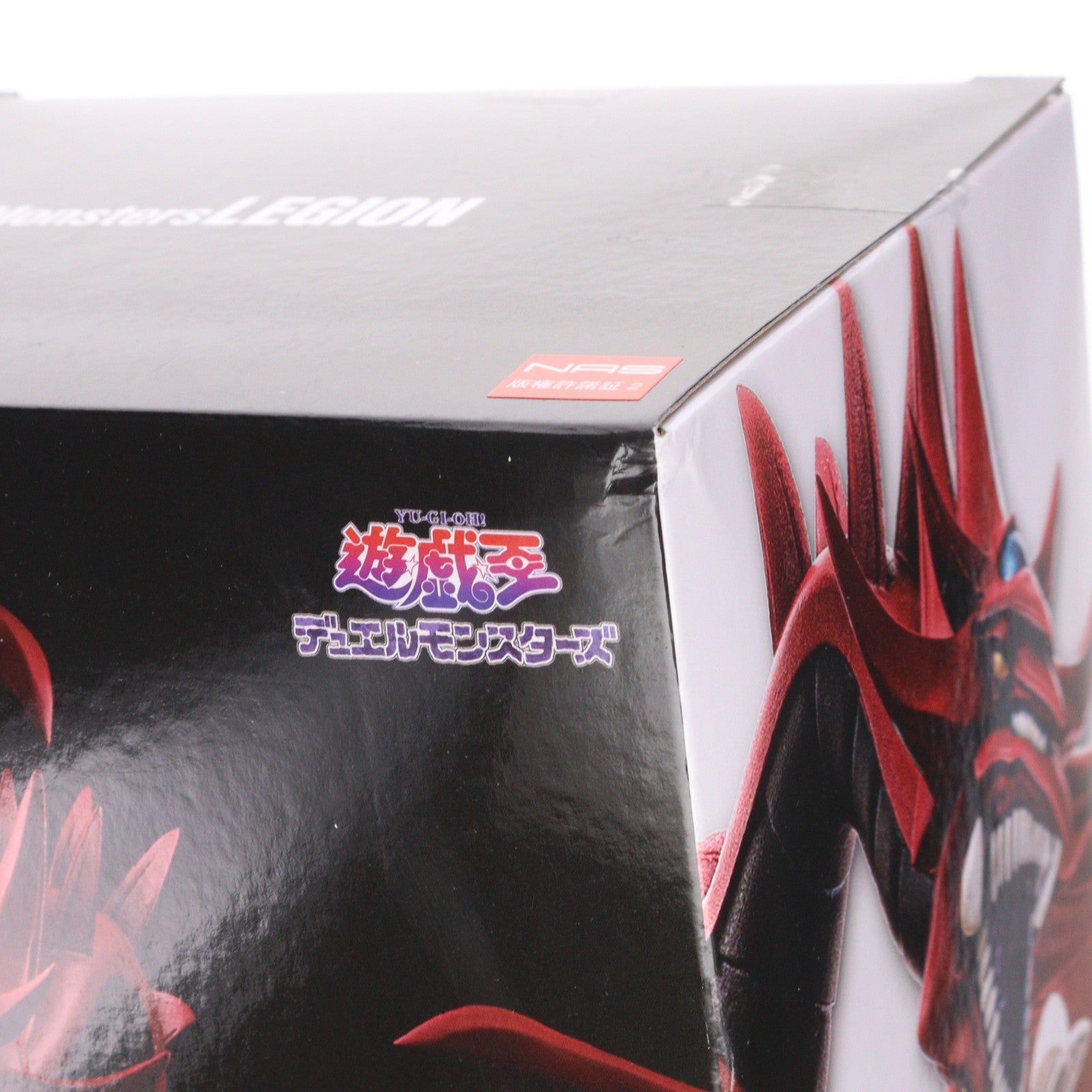 【中古即納】[FIG] オシリスの天空竜 アニメ「遊☆戯☆王」シリーズ Monsters LEGION フィギュア プライズ コナミ(20241031)