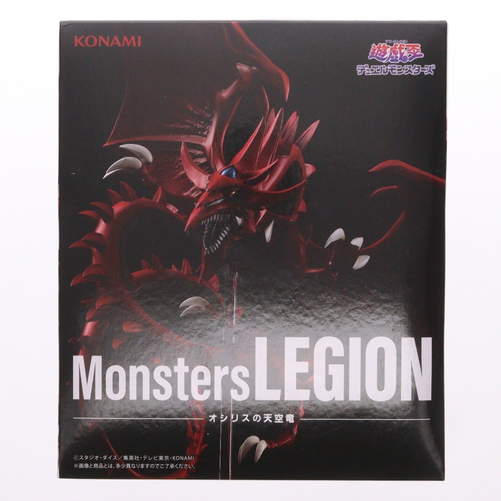 【中古即納】[FIG] オシリスの天空竜 アニメ「遊☆戯☆王」シリーズ Monsters LEGION フィギュア プライズ コナミ(20241031)