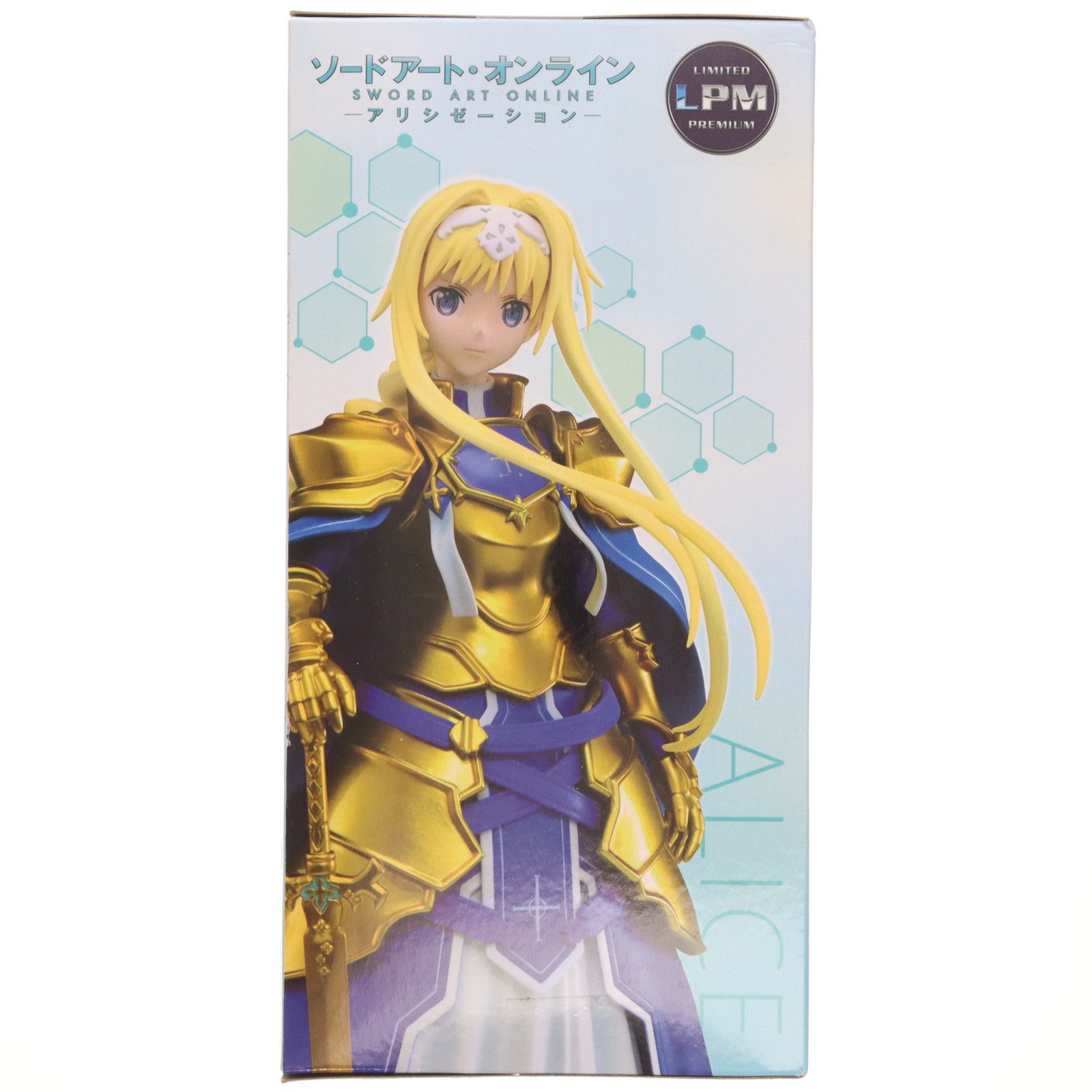【中古即納】[FIG] アリス ソードアート・オンライン アリシゼーション リミテッドプレミアムフィギュア プライズ(1029917) セガ(20190331)
