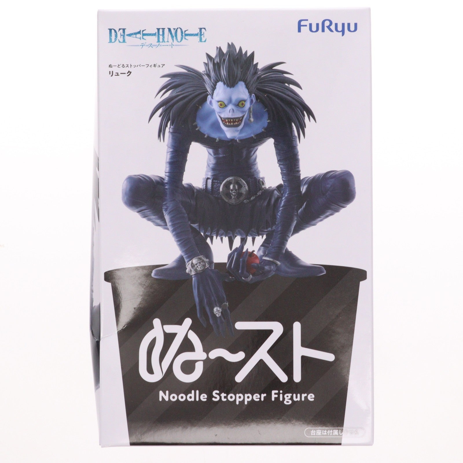 【中古即納】[FIG] リューク DEATH NOTE(デスノート) ぬーどるストッパーフィギュア-リューク- プライズ(AMU-PRZ20924) フリュー(20260510)